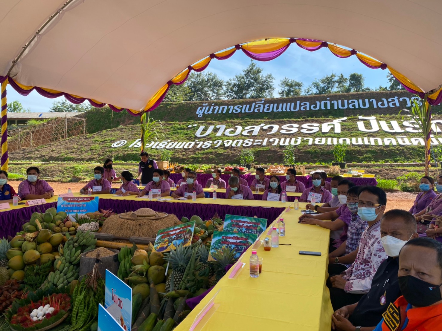 พช. สุราษฎร์ธานี ร่วมให้กำลังใจ ผู้นำการเปลี่ยนแปลงตำบลบางสวรรค์ อำเภอพระแสง สู่การแชมป์ Best of the Best ตามโครงการเสริมสร้างและพัฒนาผู้นำการเปลี่ยนแปลง