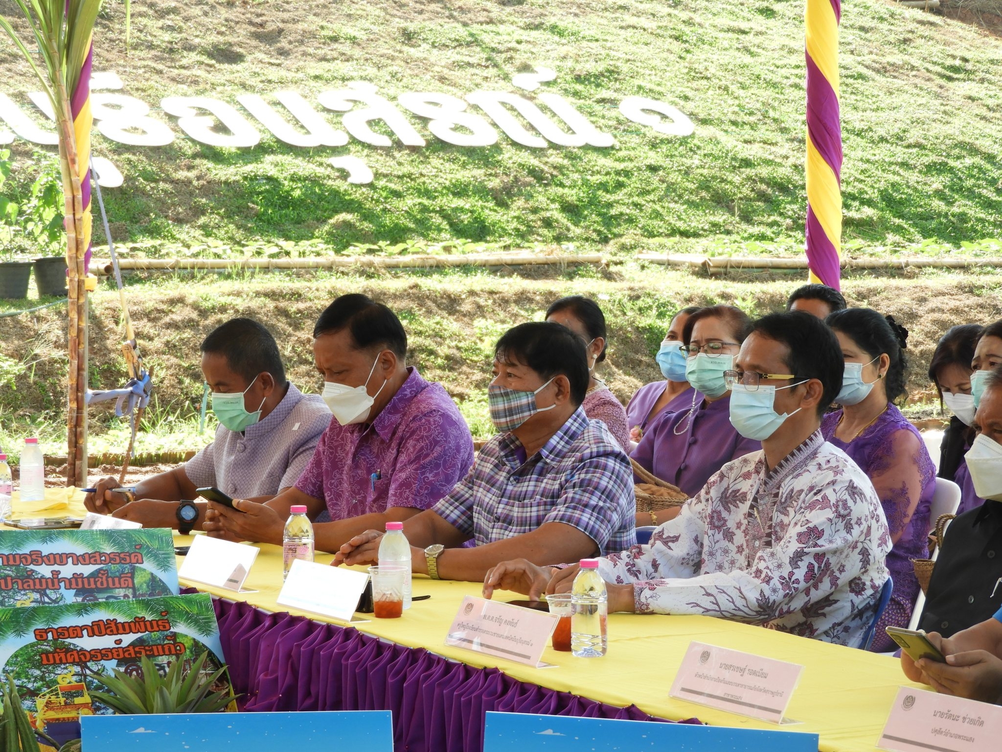 พช. สุราษฎร์ธานี ร่วมให้กำลังใจ ผู้นำการเปลี่ยนแปลงตำบลบางสวรรค์ อำเภอพระแสง สู่การแชมป์ Best of the Best ตามโครงการเสริมสร้างและพัฒนาผู้นำการเปลี่ยนแปลง