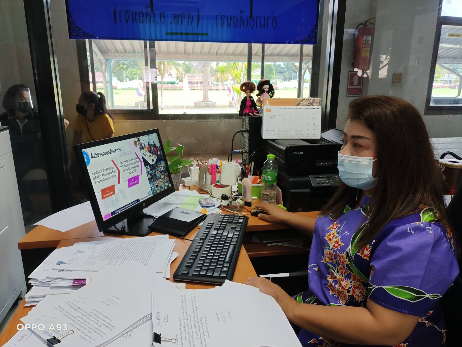 สุราษฎร์ธานีทีม ร่วมประชุมสร้างความรู้ความเข้าใจ การปฏิบัติงาน กระบวนงานการจัดซื้อ/จัดจ้างโครงการพัฒนาพื้นที่ต้นแบบการพัฒนาคุณภาพชีวิตตามหลักทฤษฎีใหม่ประยุกต์สู่โคกหนองนา พัฒนาชุมชน ผ่านระบบวิดีทัศน์ทางไกล (Video Conference) กรมการพัฒนาชุมชน