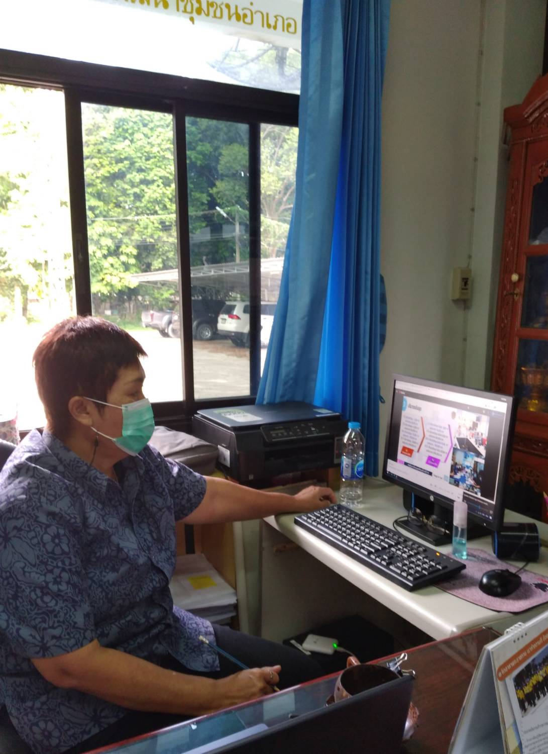 สุราษฎร์ธานีทีม ร่วมประชุมสร้างความรู้ความเข้าใจ การปฏิบัติงาน กระบวนงานการจัดซื้อ/จัดจ้างโครงการพัฒนาพื้นที่ต้นแบบการพัฒนาคุณภาพชีวิตตามหลักทฤษฎีใหม่ประยุกต์สู่โคกหนองนา พัฒนาชุมชน ผ่านระบบวิดีทัศน์ทางไกล (Video Conference) กรมการพัฒนาชุมชน