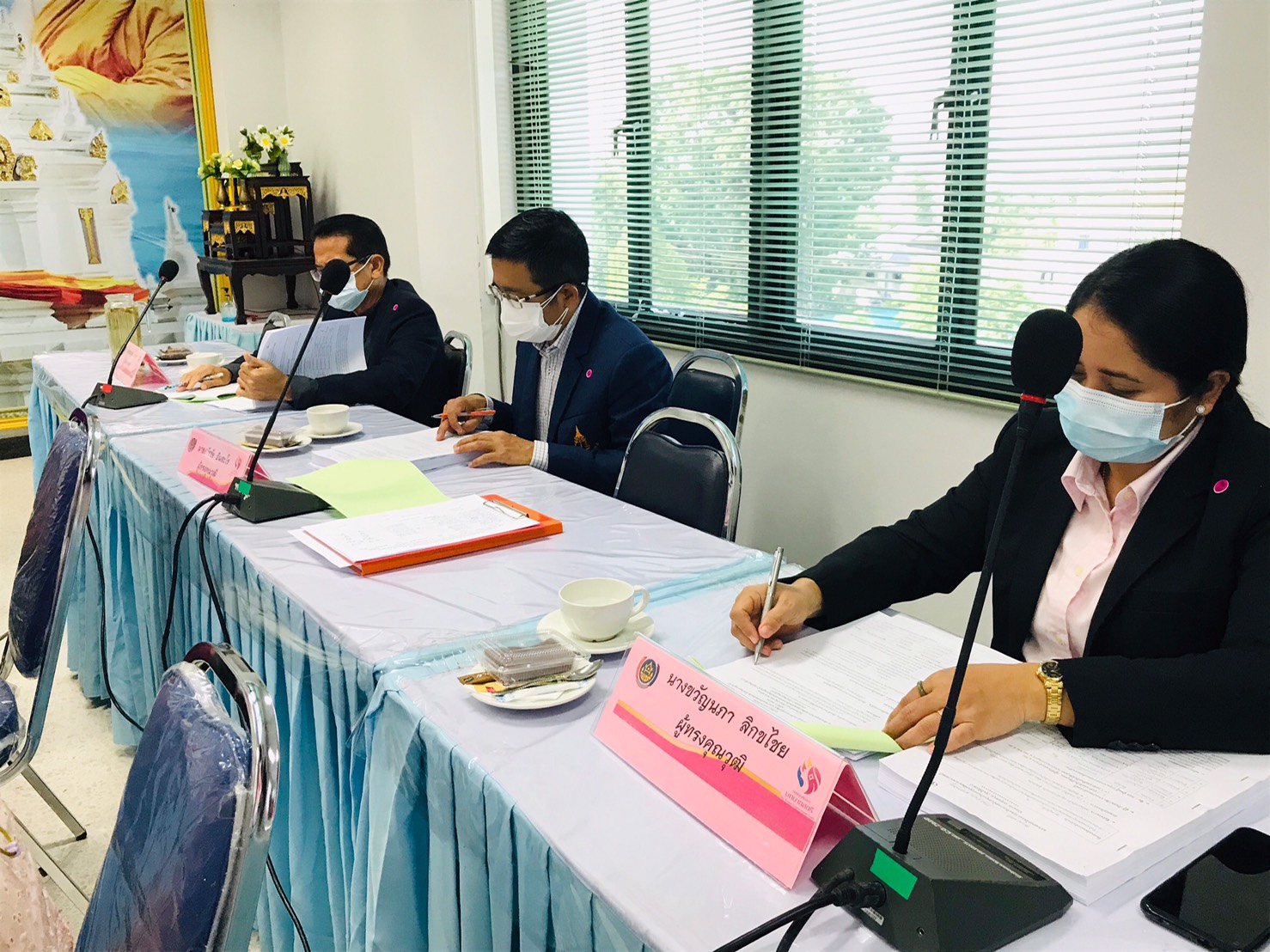 ประชุมคณะอนุกรรมการบริหารกองทุนพัฒนาบทบาทสตรีระดับจังหวัด ครั้งที่ 6/2564