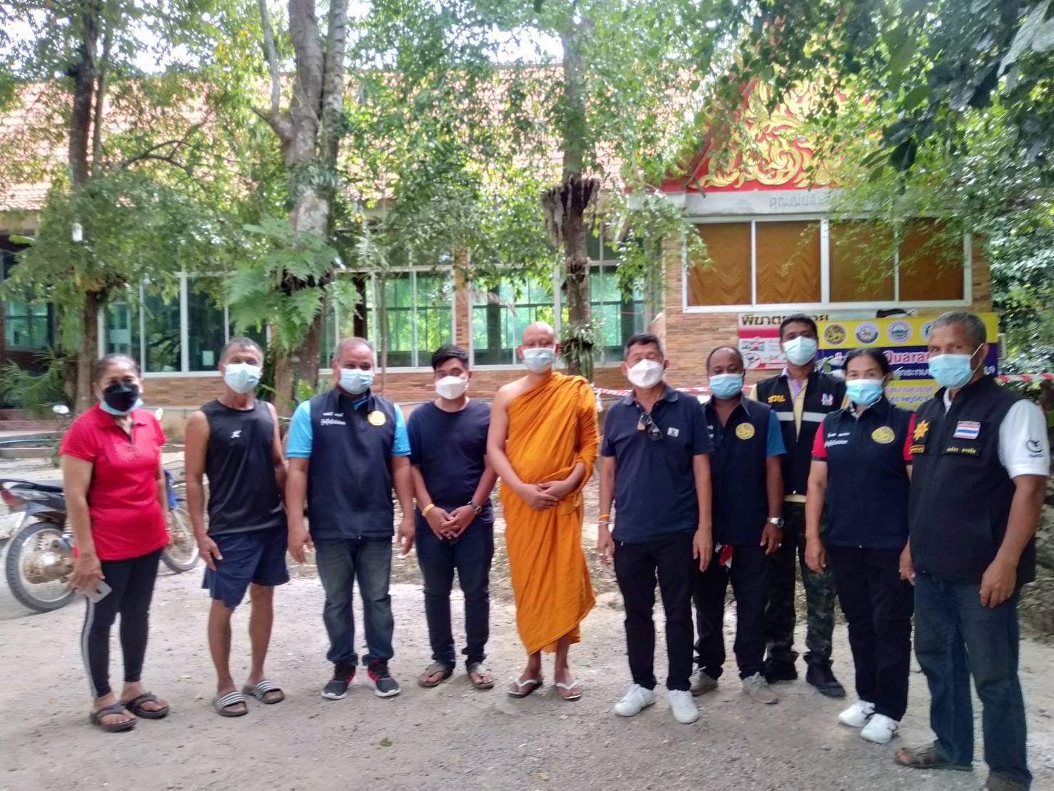 ผู้นำการเปลี่ยนแปลง Change for good กรมการพัฒนาชุมชน ร่วมจัดเลี้ยงผู้ติดเชื้อ โควิด-19 ในพื้นที่