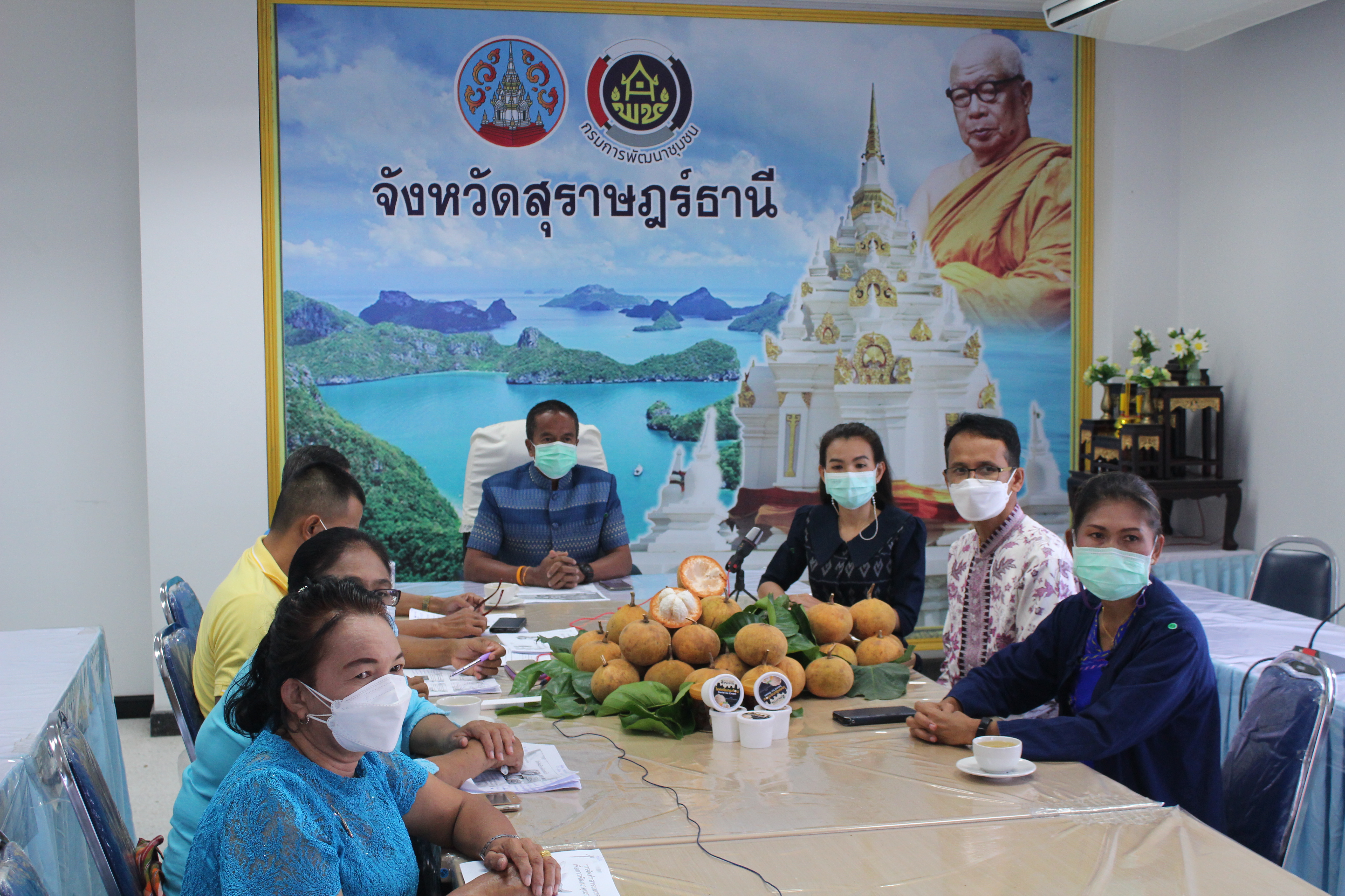 พช.สุราษฎร์ธานี รับการตรวจประเมินคัดเลือกกิจกรรมตำบลสารสนเทศต้นแบบเพื่อพัฒนาคุณภาพชีวิต ประจำปี พ.ศ. ๒๕๖๔ เขตตรวจราชการที่ 5 กลุ่มจังหวัดภาคใต้ฝั่งอ่าวไทย ผ่านระบบออนไลน์ (Zoom Cloud Meeting)