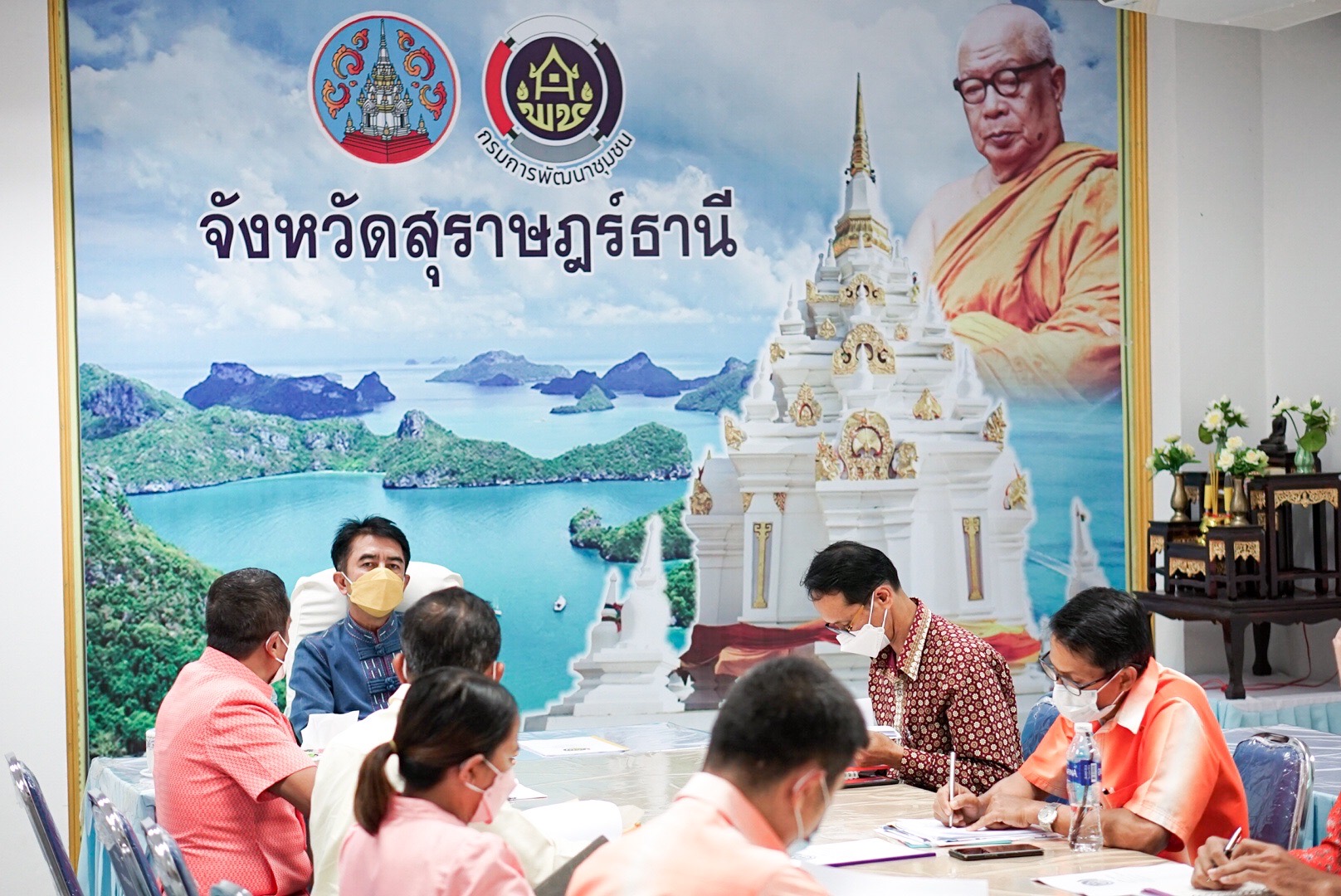 ผู้ตรวจราชการกรมการพัฒนาชุมชน ตรวจราชการงานพัฒนาชุมชนจังหวัดสุราษฎร์ธานี