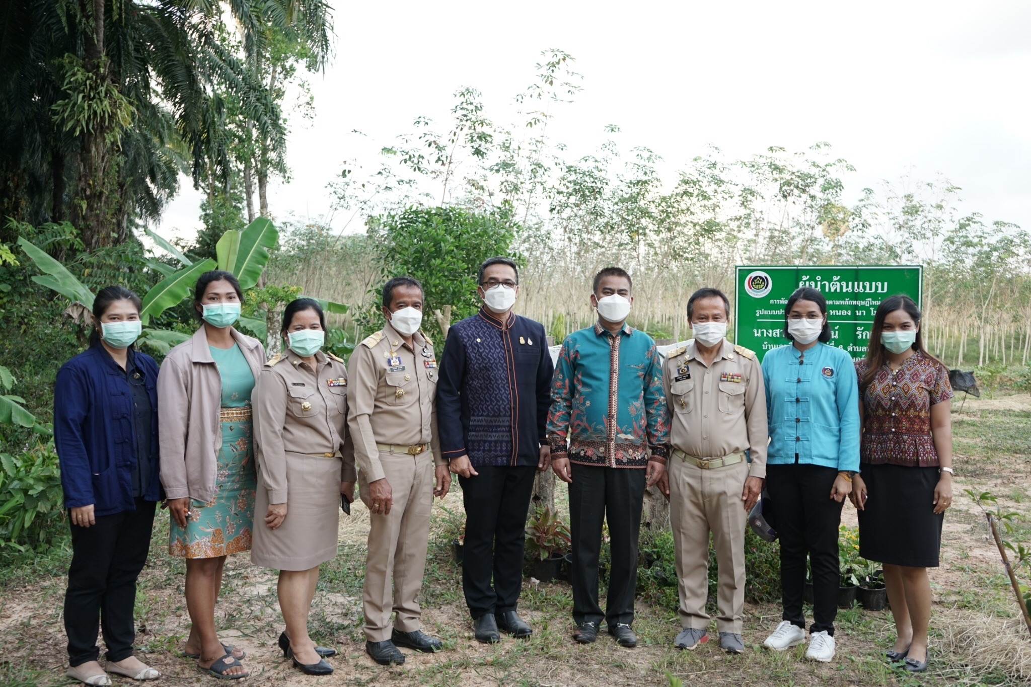 พช.สุราษฎร์ฯ ร่วมประชุมกับผู้ตรวจราชการกระทรวงมหาดไทย เขตตรวจราชการที่ 5 ลงพื้นที่ติดตามการผลดำเนินงานอย่างใกล้ชิด
