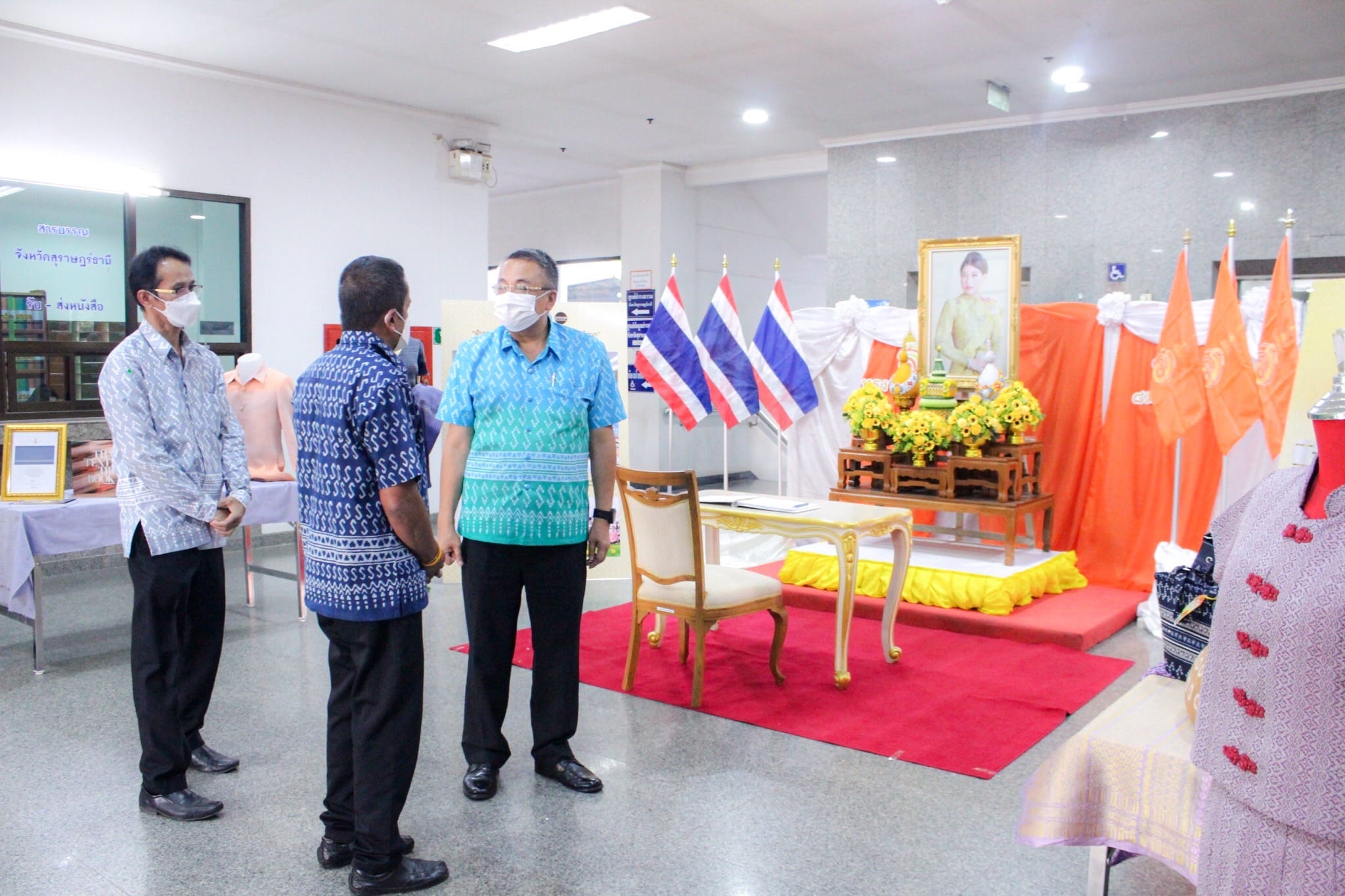 พช.สุราษฎร์ฯ จัดนิทรรศการ “ผ้าไทย” เนื่องในโอกาสวันคล้ายวันประสูติ สมเด็จพระเจ้าลูกเธอเจ้าฟ้าสิริวัณณวรี นารีรัตนราชกัญญา