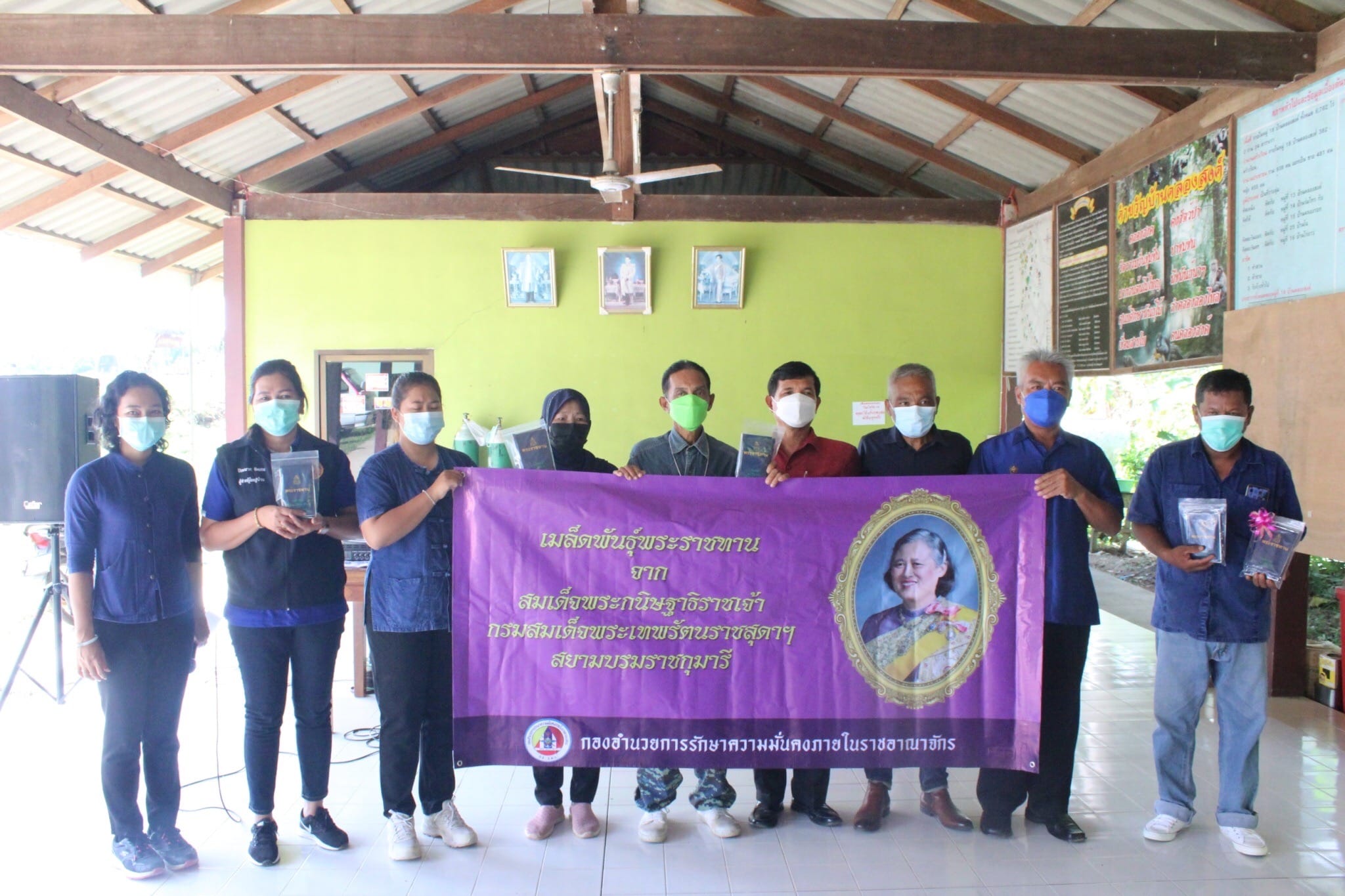 รวมพลังจิตอาสา..ที่ท่าชนะ กิจกรรมเนื่องในวาระครบรอบ 53 ปี โครงการพัฒนาผู้นำอาสาพัฒนาชุมชน และ ร่วมทำกิจกรรมพัฒนาคุณภาพชีวิตครัวเรือนยากจน TPMAP