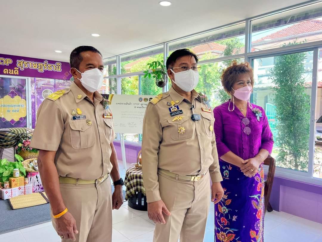 เปิดแล้ว “แหล่งรวม OTOP สุราษฎร์ธานี” อย่างยิ่งใหญ่