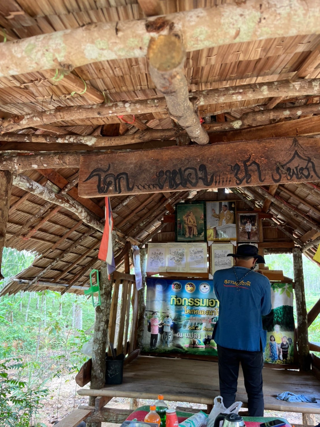 พช.สุราษฎร์ฯ ลงพื้นที่ผลิตสื่อประชาสัมพันธ์ ในโครงการพัฒนาคุณภาพชีวิตตามหลักเกษตรทฤษฎีใหม่ ประยุกต์ “โคก หนองนา โมเดล (พช.)”