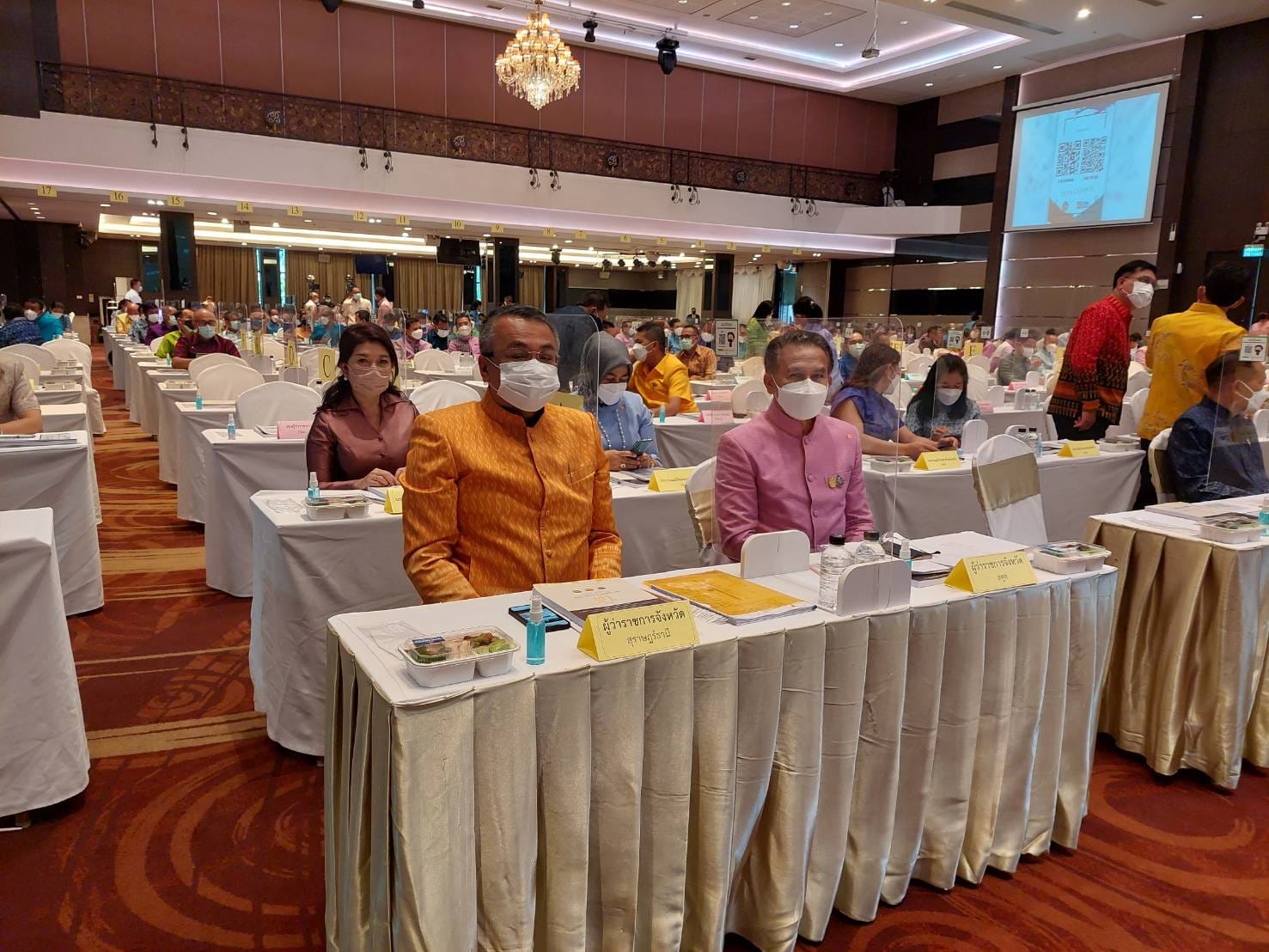 ผู้ว่าราชการจังหวัดสุราษฎร์ธานี ร่วมประชุมเชิงปฏิบัติการเพื่อซักซ้อมแนวทางการขับเคลื่อน ศูนย์อำนวยการขจัดความยากจนและพัฒนาคนทุกช่วงวัยอย่างยั่งยืนตามหลักปรัชญาของเศรษฐกิจพอเพียง (ศจพ.) ในระดับพื้นที่ ณ อำเภอหาดใหญ่ จังหวัดสงขลา