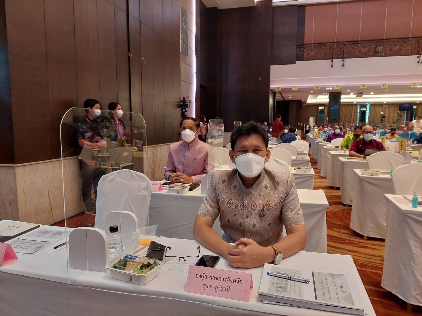 ผู้ว่าราชการจังหวัดสุราษฎร์ธานี ร่วมประชุมเชิงปฏิบัติการเพื่อซักซ้อมแนวทางการขับเคลื่อน ศูนย์อำนวยการขจัดความยากจนและพัฒนาคนทุกช่วงวัยอย่างยั่งยืนตามหลักปรัชญาของเศรษฐกิจพอเพียง (ศจพ.) ในระดับพื้นที่ ณ อำเภอหาดใหญ่ จังหวัดสงขลา