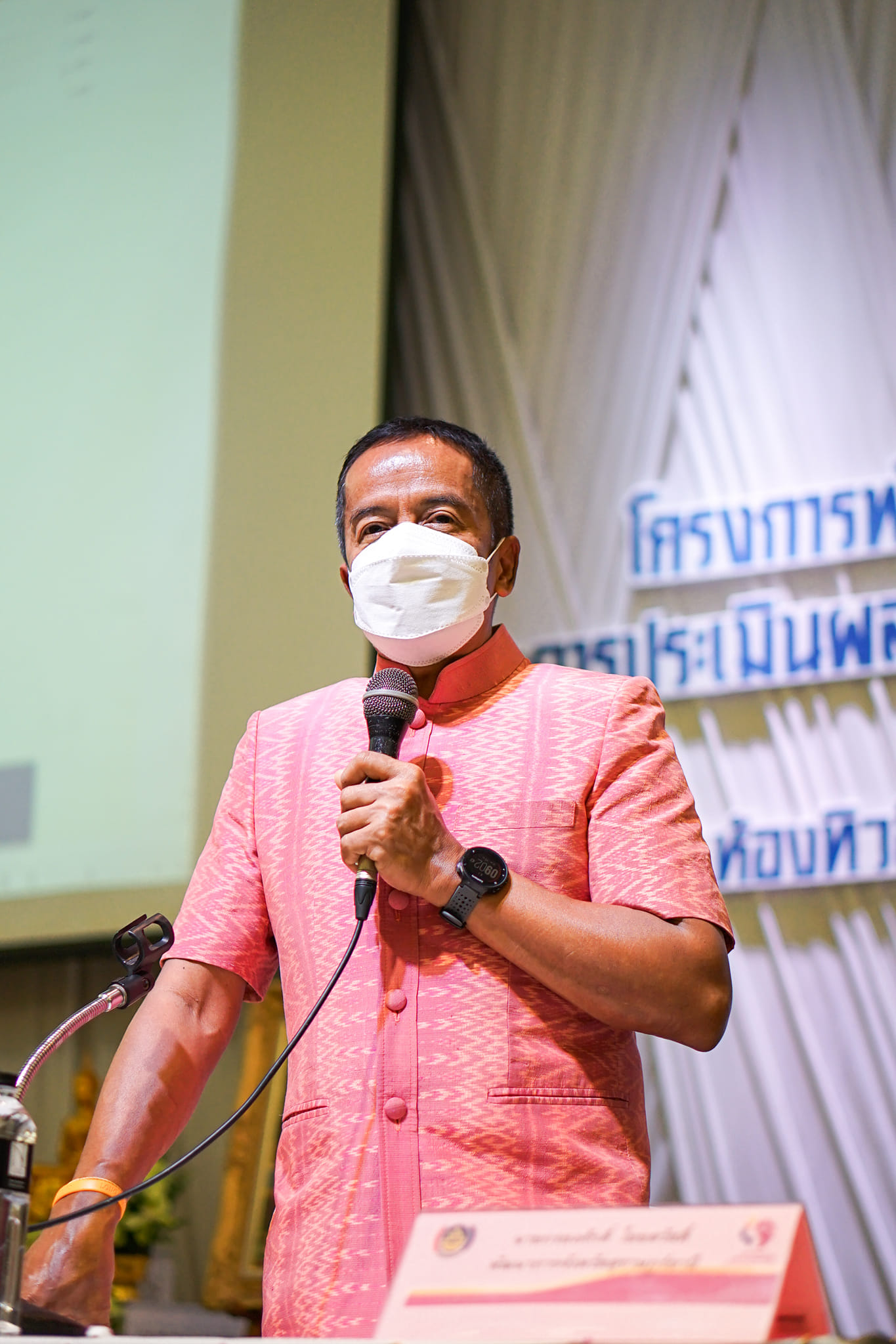 พช.สุราษฎร์ฯ จัดโครงการพัฒนาระบบบริหารจัดการกองทุนและการประเมินผลทุนหมุนเวียนกองทุนพัฒนาบทบาทสตรี ณ โรงแรมนิภากาเด้น จ.สุราษฎร์ธานี