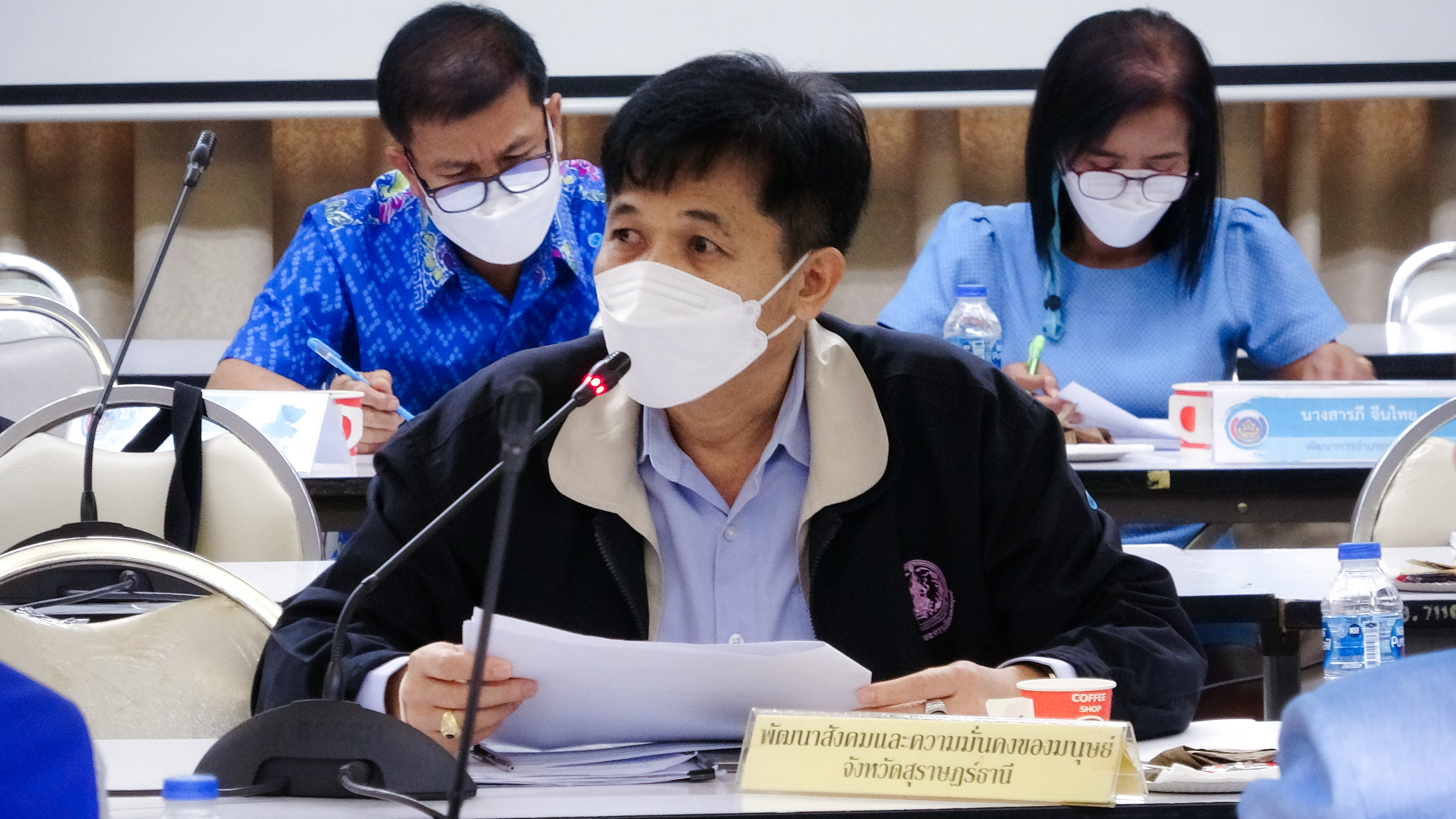 “ผู้ว่าสุราษฎร์ฯ ขานรับนโยบาย มท1. จัดทัพปูพรมเดินหน้าแก้จน คนสุราษฎร์ฯ”