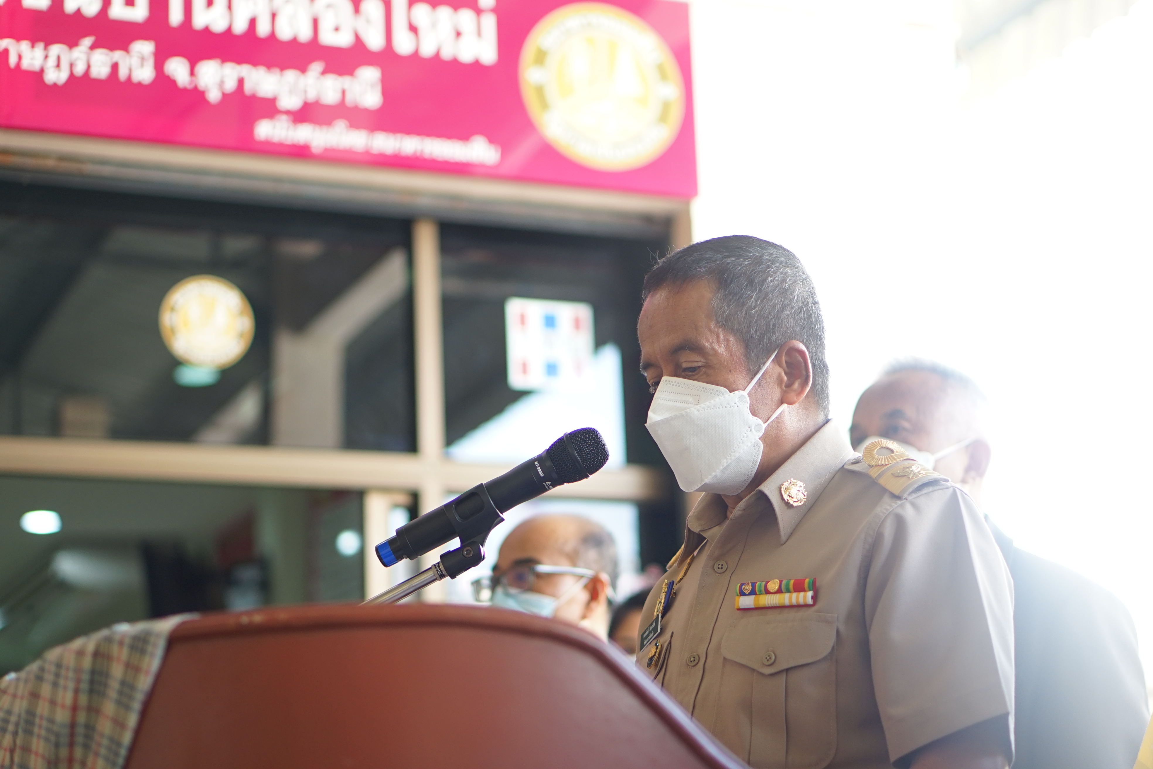 พช.สุราษฎร์ จัดกิจกรรม “มหกรรมการออม ลดความเหลื่อมล้ำของประชาชน” เนื่องในวันคล้ายวันก่อตั้งกลุ่มออมทรัพย์เพื่อการผลิต ครบรอบ ๔๘ ปี