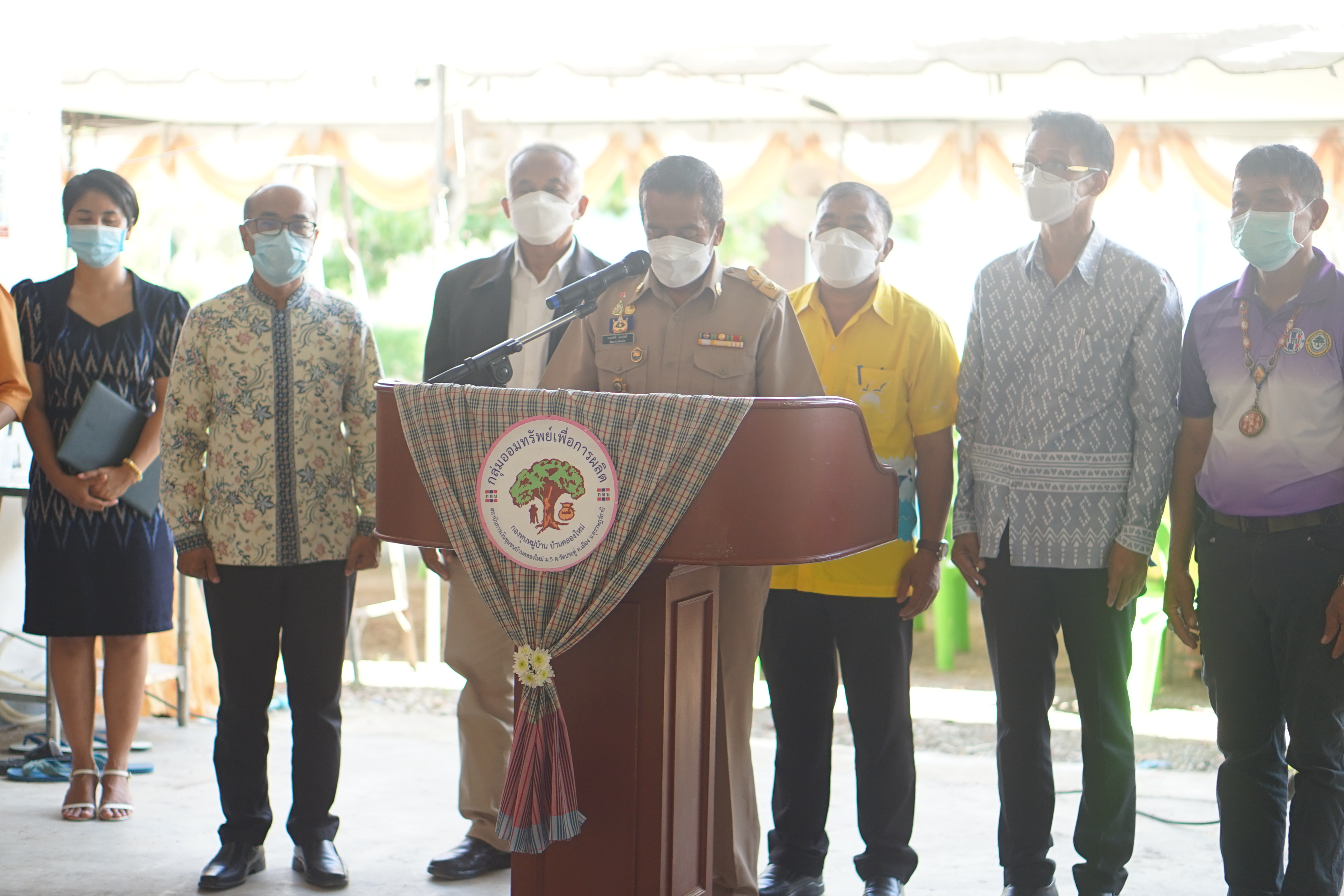 พช.สุราษฎร์ จัดกิจกรรม “มหกรรมการออม ลดความเหลื่อมล้ำของประชาชน” เนื่องในวันคล้ายวันก่อตั้งกลุ่มออมทรัพย์เพื่อการผลิต ครบรอบ ๔๘ ปี