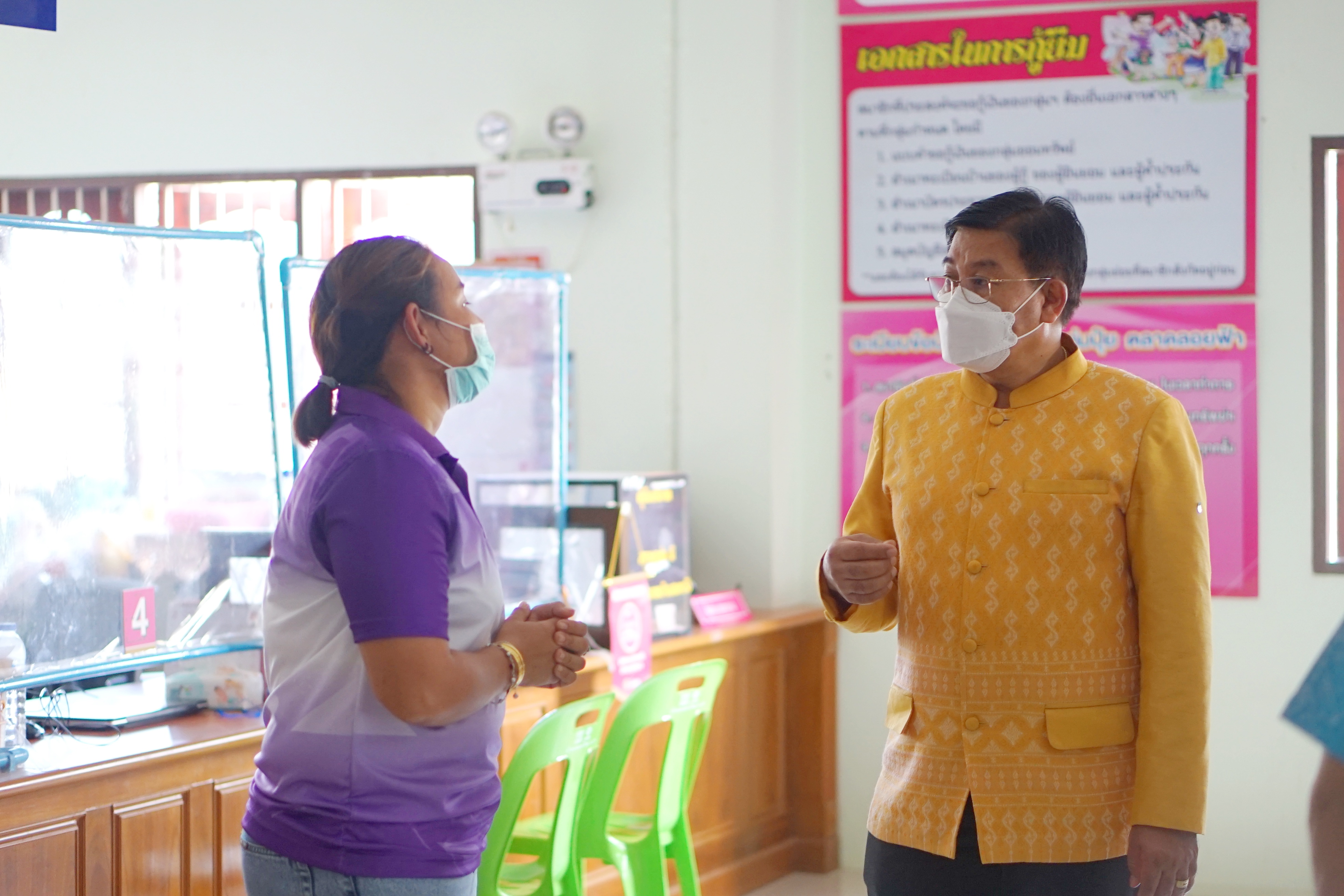 พช.สุราษฎร์ จัดกิจกรรม “มหกรรมการออม ลดความเหลื่อมล้ำของประชาชน” เนื่องในวันคล้ายวันก่อตั้งกลุ่มออมทรัพย์เพื่อการผลิต ครบรอบ ๔๘ ปี