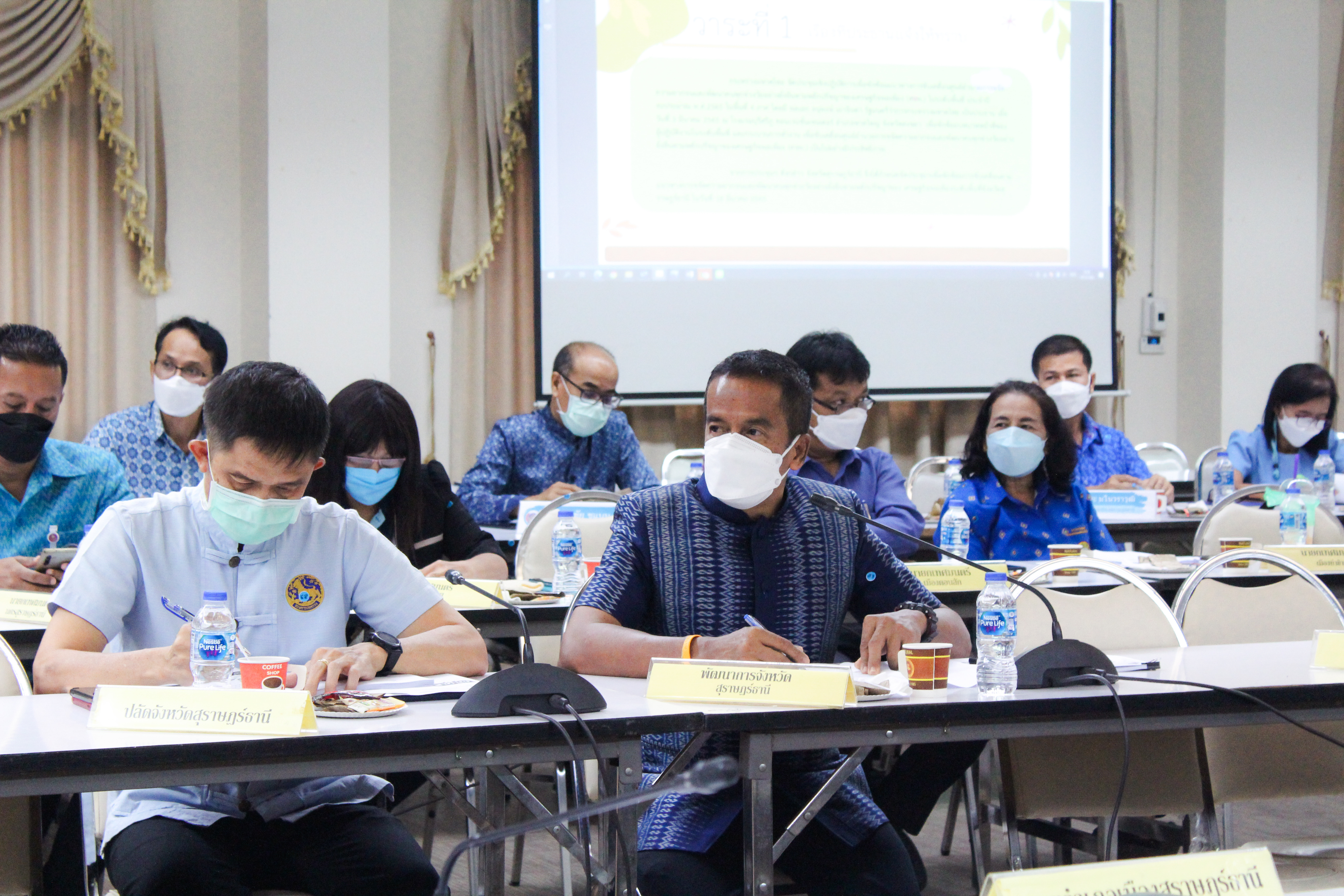 “ผู้ว่าสุราษฎร์ฯ ขานรับนโยบาย มท1. จัดทัพปูพรมเดินหน้าแก้จน คนสุราษฎร์ฯ”