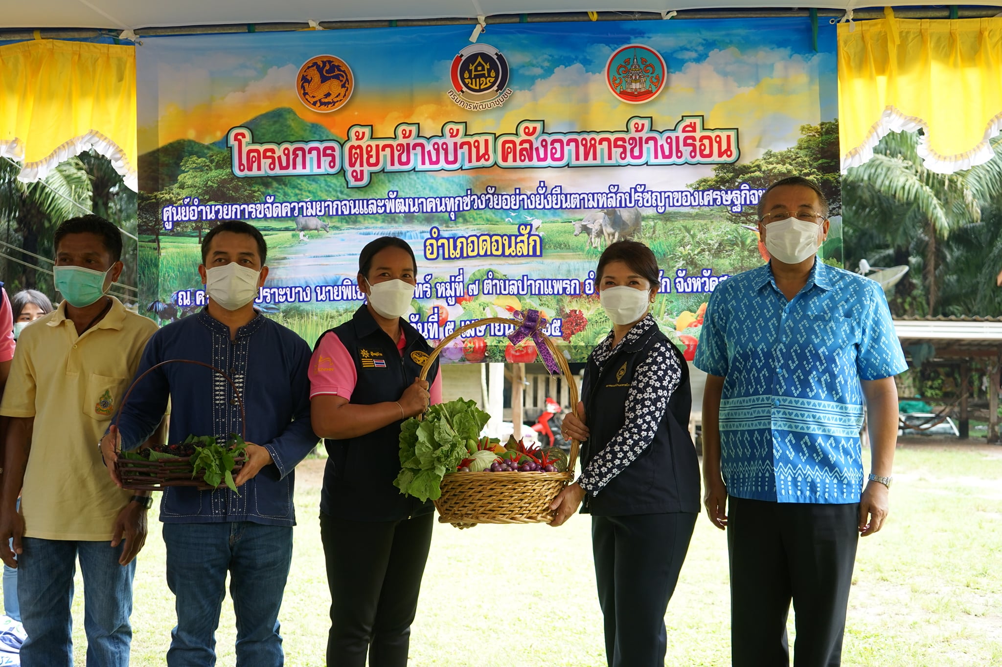 ผู้ว่าสุราษฎร์ฯ ใส่เกียร์เดินหน้าจัดคาราวานแก้จน…คนสุราษฎร์