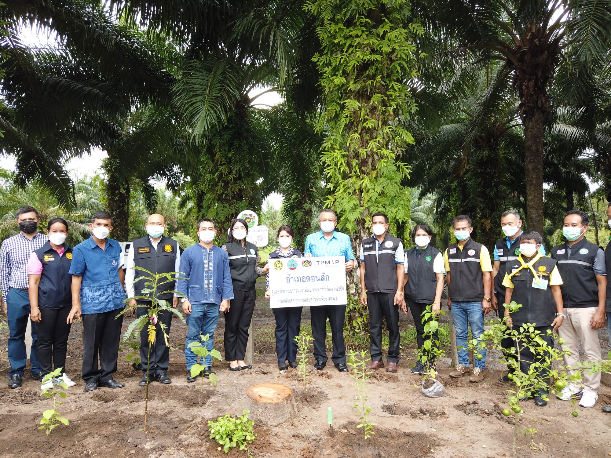 ผู้ว่าสุราษฎร์ฯ ใส่เกียร์เดินหน้าจัดคาราวานแก้จน…คนสุราษฎร์