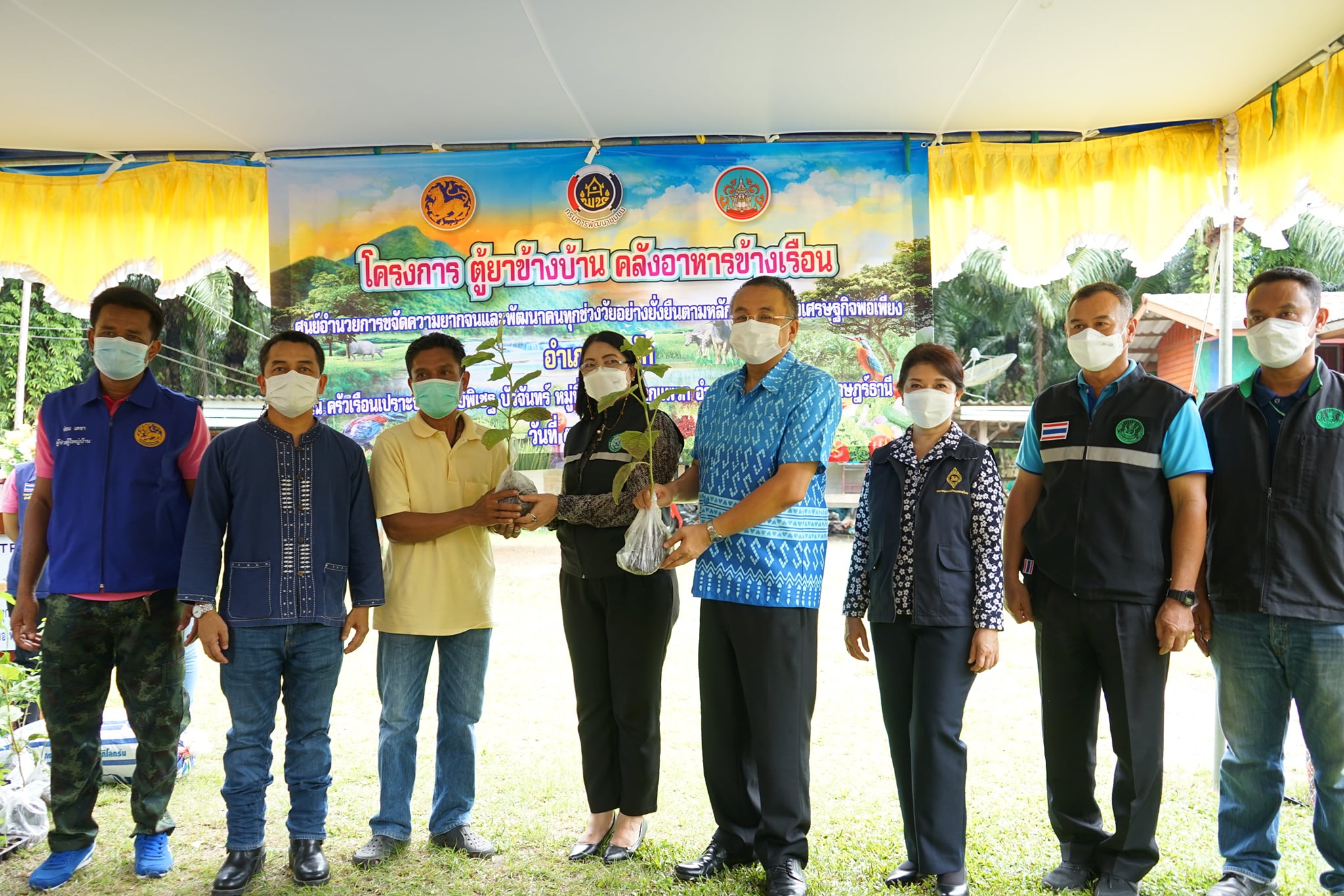 ผู้ว่าสุราษฎร์ฯ ใส่เกียร์เดินหน้าจัดคาราวานแก้จน…คนสุราษฎร์