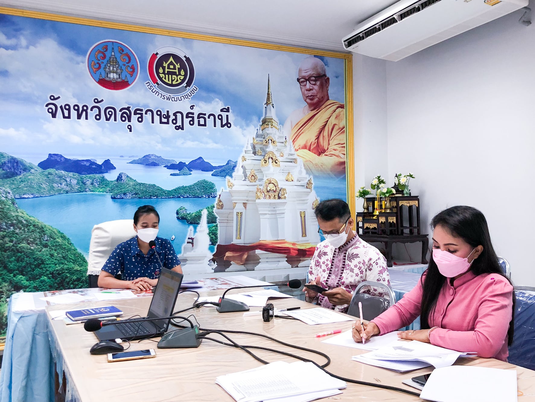 พช.สุราษฎร์ทีม จัดประชุมคณะกรรมการ…สานพลังเครือข่าย “โคก หนอง นา” ระดับจังหวัด