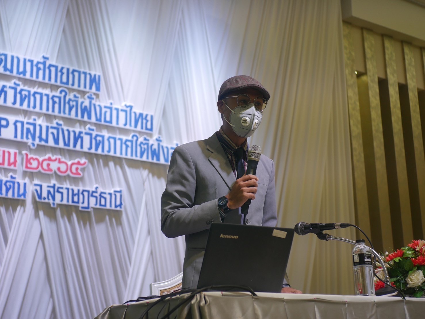 พช.สุราษฎร์ธานี ผนึกกำลังเครือข่าย SME และ OTOP กลุ่มจังหวัดภาคใต้ฝั่งอ่าวไทย ส่งเสริมพัฒนาศักยภาพเครือข่ายฯ