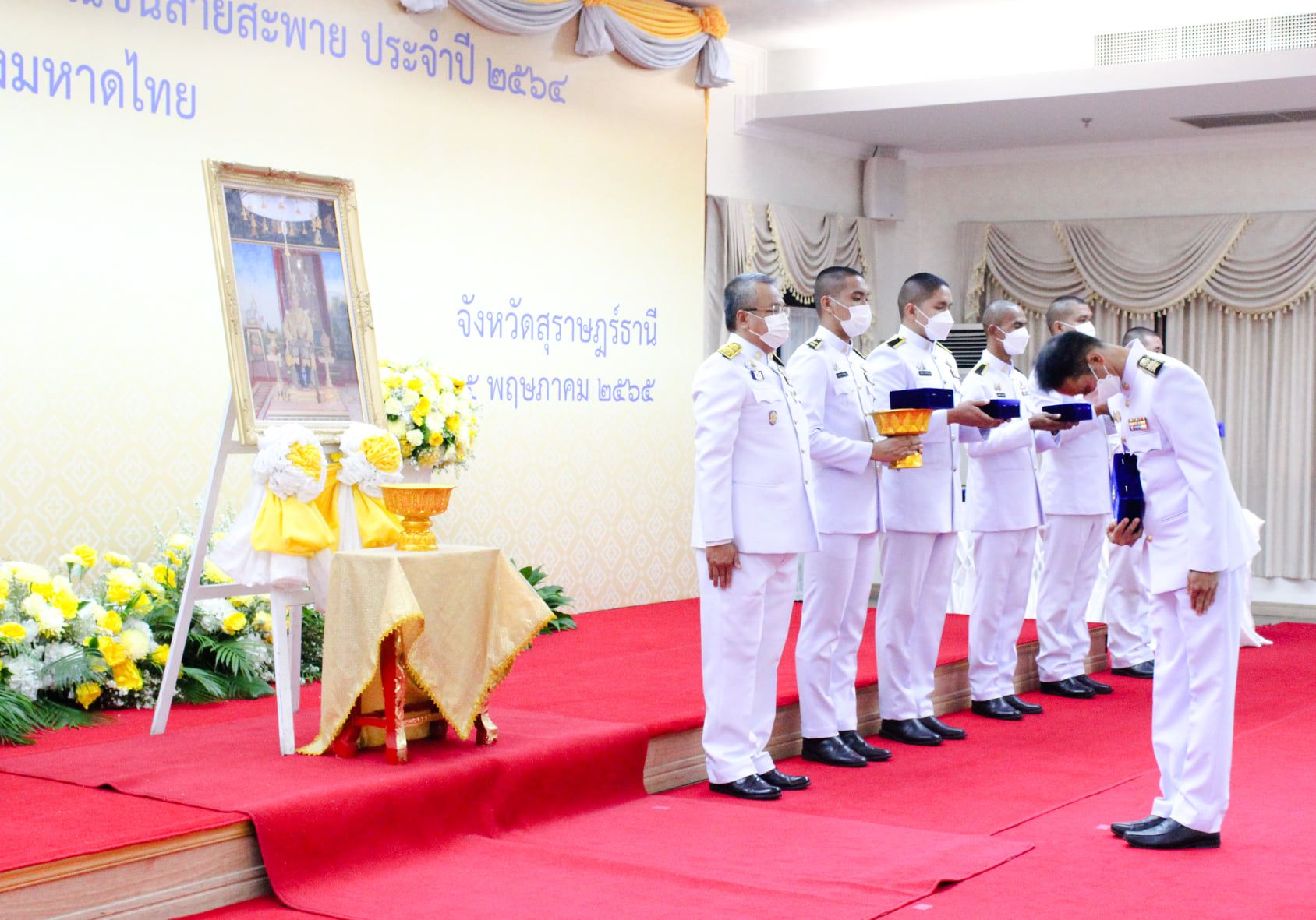 พช.สุราษฎร์ฯ ร่วมแสดงความยินดีและเป็นเกียรติแก่ ผู้อำนวยการกลุ่มงานส่งเสริมการพัฒนาชุมชน และ ผู้อำนวยการกลุ่มงานยุทธศาสตร์การพัฒนาชุมชน เนื่องในโอกาสรับพระราชทานเครื่องราชอิสริยาภรณ์ชั้นสายสะพาย