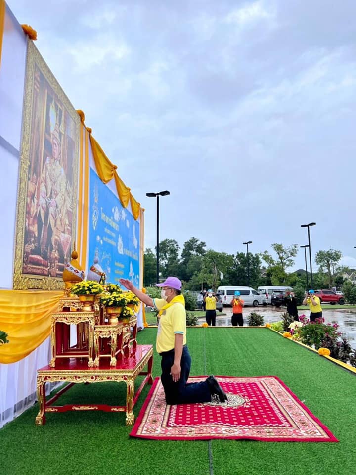 พช.สุราษฎร์ฯ น้อมสำนึกในพระมหากรุณาธิคุณ ร่วมกิจกรรมจิตอาสาพัฒนาปรับภูมิทัศน์บึงขุนทะเลและจิตอาสาบริการเพื่อบรรเทาความเดือดร้อน เฉพาะหน้าประชาชนในช่วงสถานการณ์การแพร่ระบาดของโรคติดเชื้อไวรัสโคโรนา 2019 จังหวัดสุราษฎร์ธานี