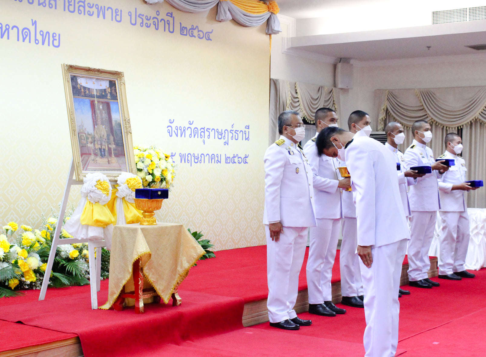 พช.สุราษฎร์ฯ ร่วมแสดงความยินดีและเป็นเกียรติแก่ ผู้อำนวยการกลุ่มงานส่งเสริมการพัฒนาชุมชน และ ผู้อำนวยการกลุ่มงานยุทธศาสตร์การพัฒนาชุมชน เนื่องในโอกาสรับพระราชทานเครื่องราชอิสริยาภรณ์ชั้นสายสะพาย