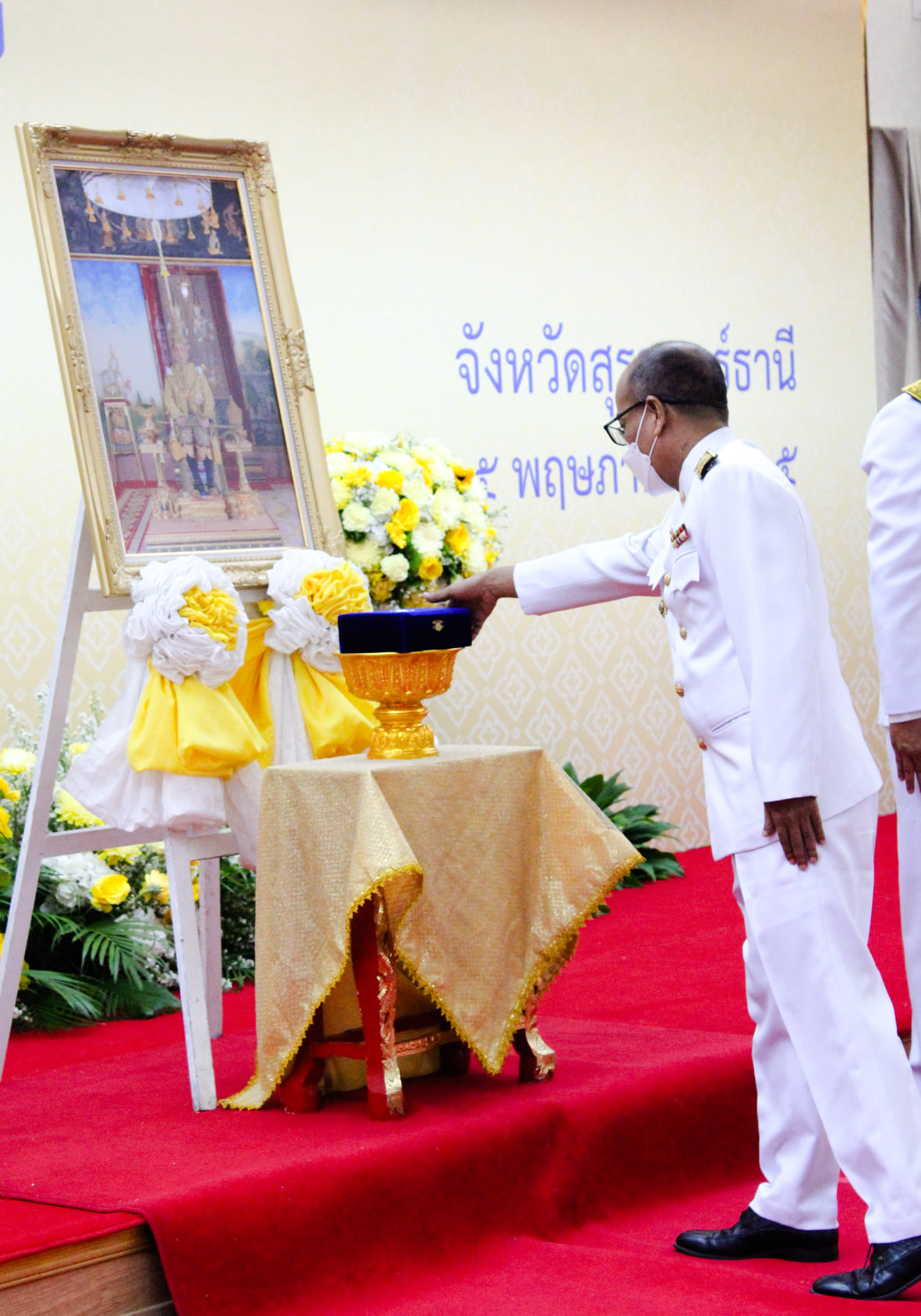 พช.สุราษฎร์ฯ ร่วมแสดงความยินดีและเป็นเกียรติแก่ ผู้อำนวยการกลุ่มงานส่งเสริมการพัฒนาชุมชน และ ผู้อำนวยการกลุ่มงานยุทธศาสตร์การพัฒนาชุมชน เนื่องในโอกาสรับพระราชทานเครื่องราชอิสริยาภรณ์ชั้นสายสะพาย