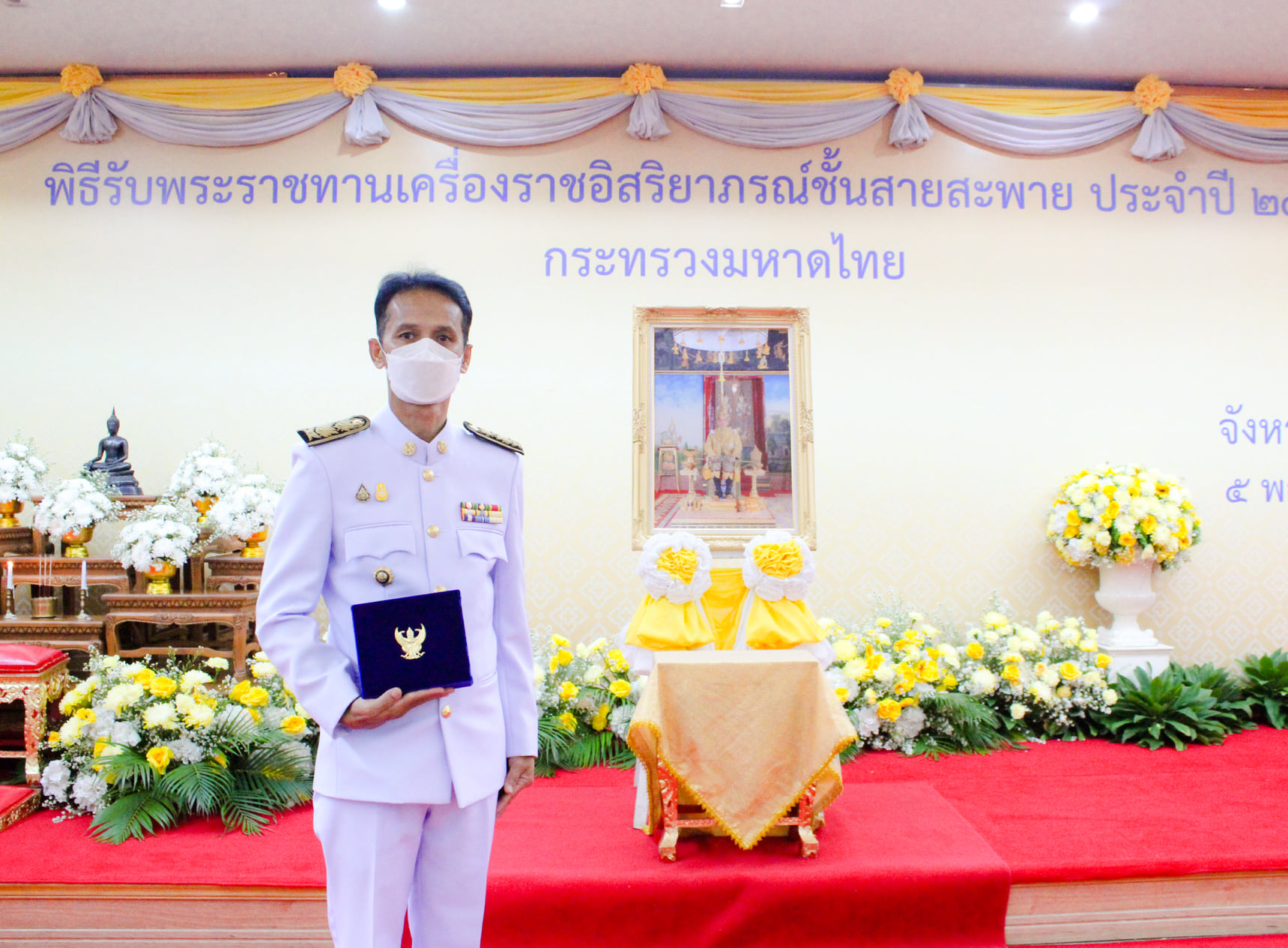 พช.สุราษฎร์ฯ ร่วมแสดงความยินดีและเป็นเกียรติแก่ ผู้อำนวยการกลุ่มงานส่งเสริมการพัฒนาชุมชน และ ผู้อำนวยการกลุ่มงานยุทธศาสตร์การพัฒนาชุมชน เนื่องในโอกาสรับพระราชทานเครื่องราชอิสริยาภรณ์ชั้นสายสะพาย