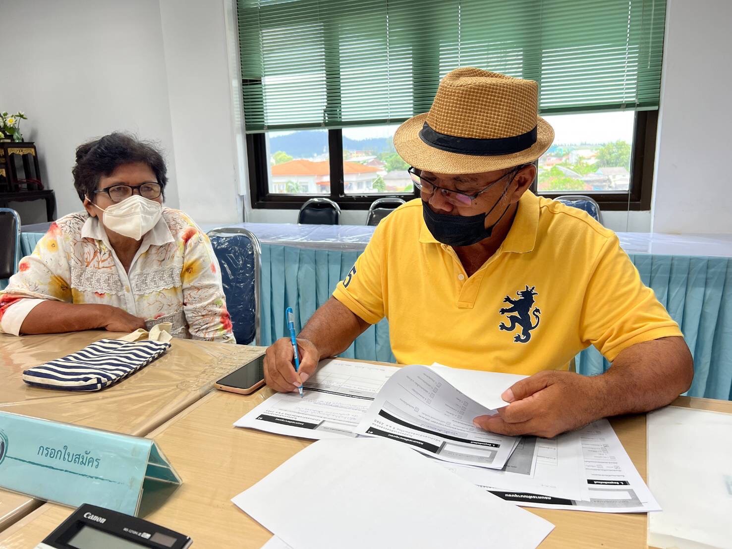 OTOP สุราษฎร์ธานีครึกครื้น ผู้ผลิต ผู้ประกอบการ นำผลิตภัณฑ์ OTOP ลงทะเบียนคัดสรรดาวกันถ้วนหน้า..