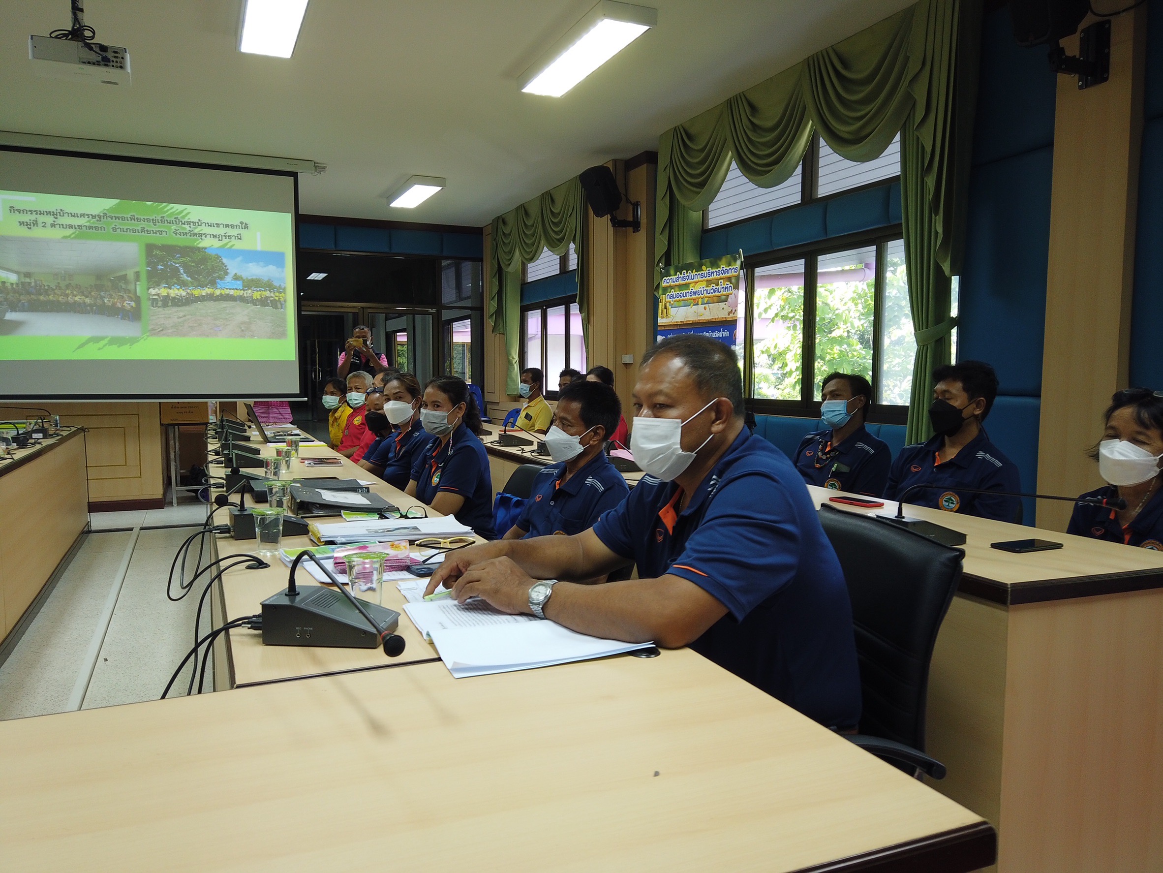 พช.สุราษฎร์ฯ จัดพิจารณาคัดสรรกิจกรรมพัฒนาชุมชนดีเด่น ประจำปี ๒๕๖๕ และ คนกองทุนพัฒนาบทบาทสตรีดีเด่น (รอบกลั่นกรอง) ณ อ.คีรีรัฐนิคม จ.สุราษฎร์ธานี