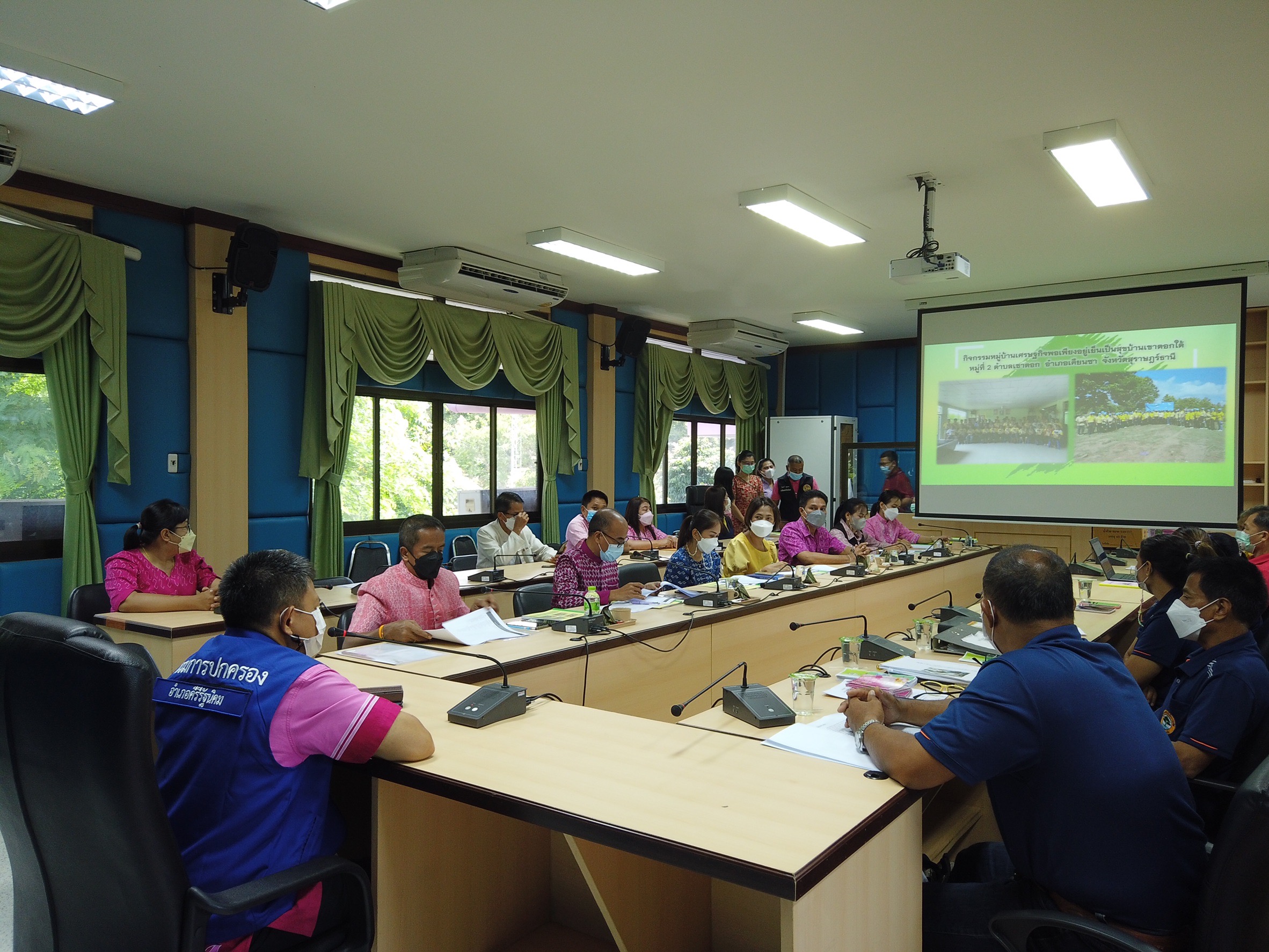 พช.สุราษฎร์ฯ จัดพิจารณาคัดสรรกิจกรรมพัฒนาชุมชนดีเด่น ประจำปี ๒๕๖๕ และ คนกองทุนพัฒนาบทบาทสตรีดีเด่น (รอบกลั่นกรอง) ณ อ.คีรีรัฐนิคม จ.สุราษฎร์ธานี