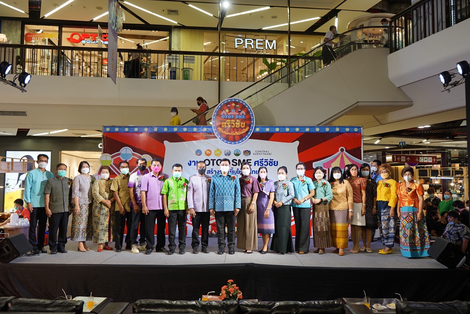 พช.สุราษฎร์ธานี เปิดตัวงาน OTOP SME ศรีวิชัย สร้างรอยยิ้มให้คนไทย อย่างยิ่งใหญ่