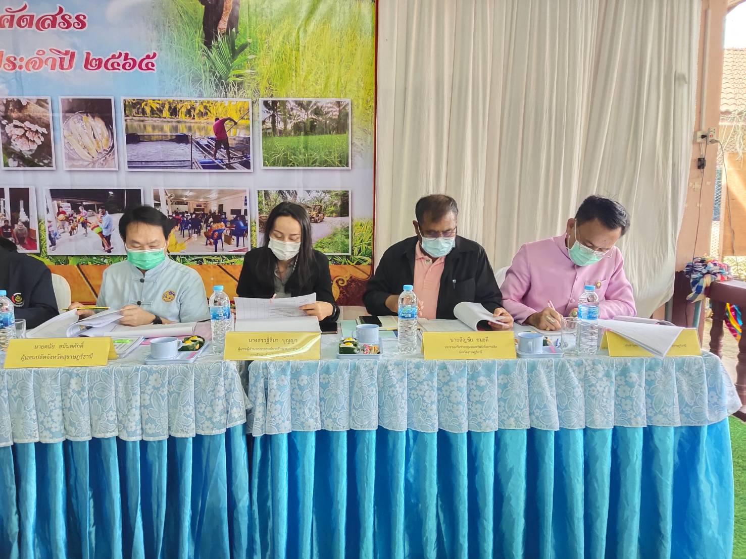 พช.สุราษฎร์ฯ เดินหน้าขับเคลื่อนงานพัฒนาชุมชน จัดพิจารณาคัดสรรกิจกรรมพัฒนาชุมชนดีเด่น ประจำปี ๒๕๖๕