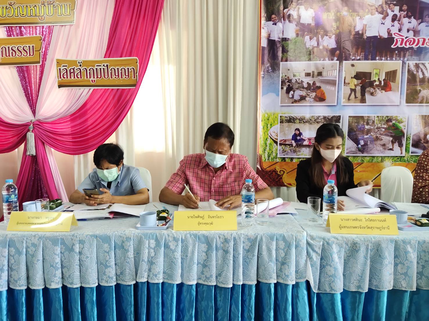 พช.สุราษฎร์ฯ เดินหน้าขับเคลื่อนงานพัฒนาชุมชน จัดพิจารณาคัดสรรกิจกรรมพัฒนาชุมชนดีเด่น ประจำปี ๒๕๖๕