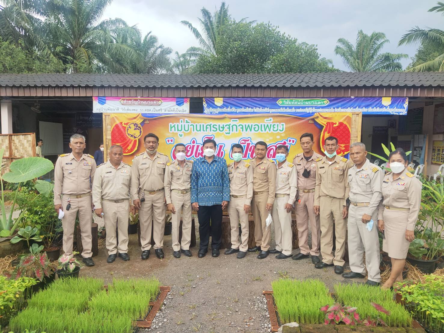 พช.สุราษฎร์ฯ เดินหน้าขับเคลื่อนงานพัฒนาชุมชน จัดพิจารณาคัดสรรกิจกรรมพัฒนาชุมชนดีเด่น ประจำปี ๒๕๖๕