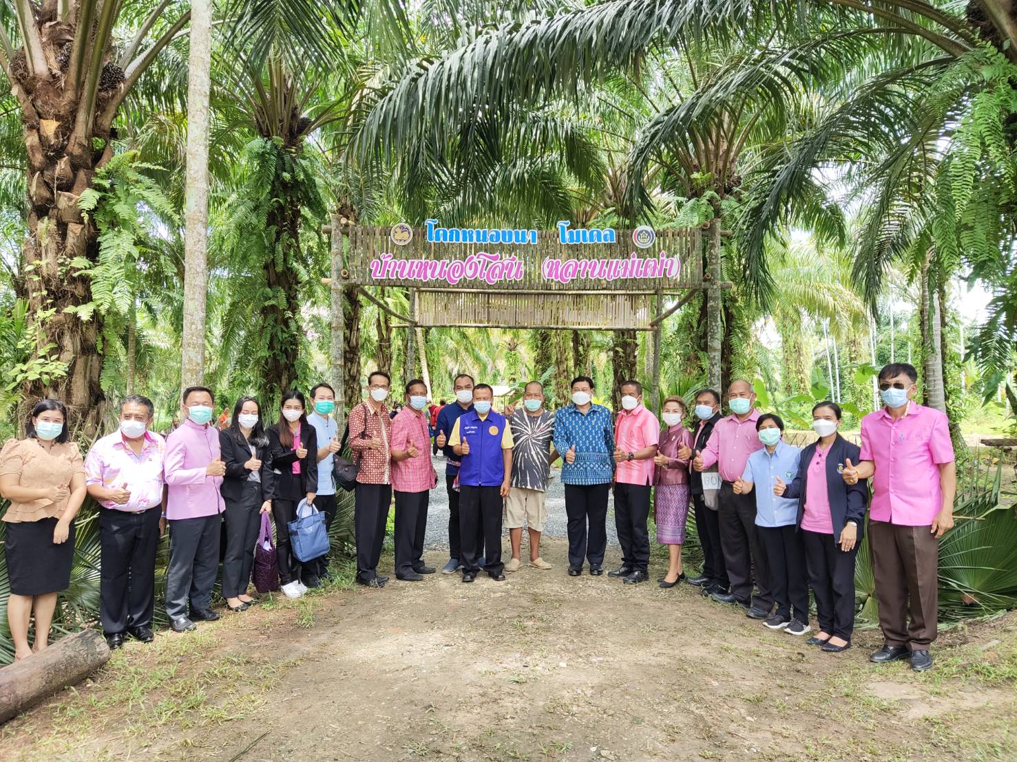 พช.สุราษฎร์ฯ เดินหน้าขับเคลื่อนงานพัฒนาชุมชน จัดพิจารณาคัดสรรกิจกรรมพัฒนาชุมชนดีเด่น ประจำปี ๒๕๖๕