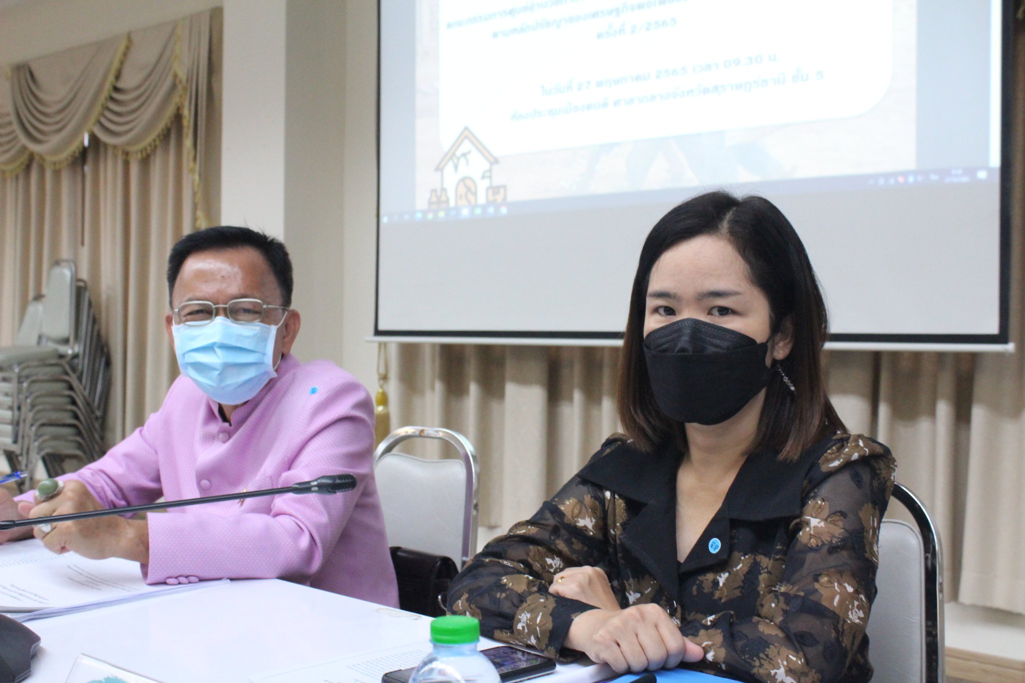 สุราษฎร์ทีม…ผนึกกำลังแก้จน ระดมแนวคิด รายงานความคืบหน้านโยบายแก้จนให้อยู่หมัด ในที่ประชุมศูนย์อำนวยการขจัดความยากจนฯ ครั้งที่ 2