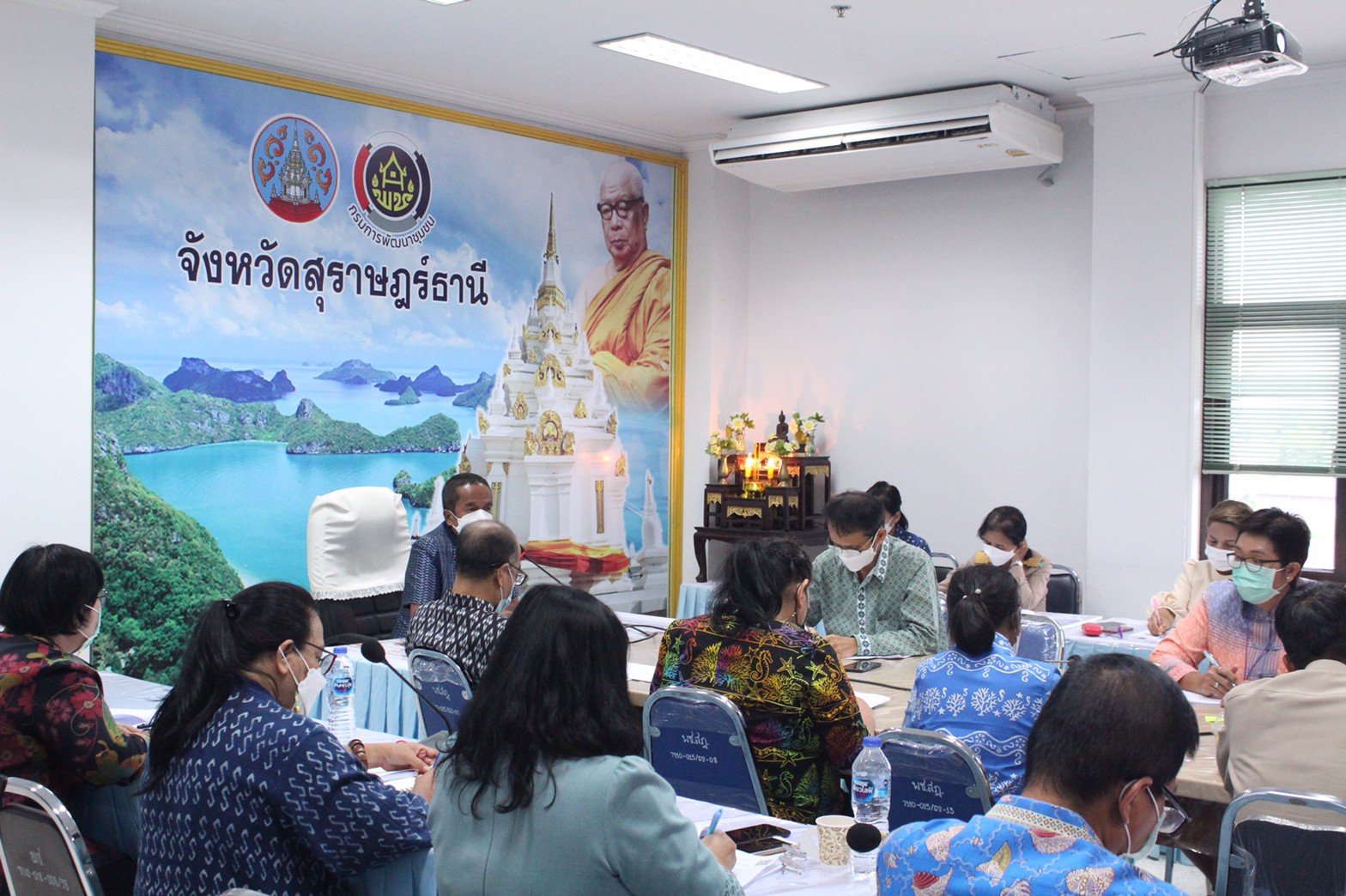 “CDD SURAT TEAM” ประชุมประจำเดือนมิถุนายน เพื่อเดินหน้าขับเคลื่อนงานกรมการพัฒนาชุมชนอย่างไม่หยุดยั้ง!!