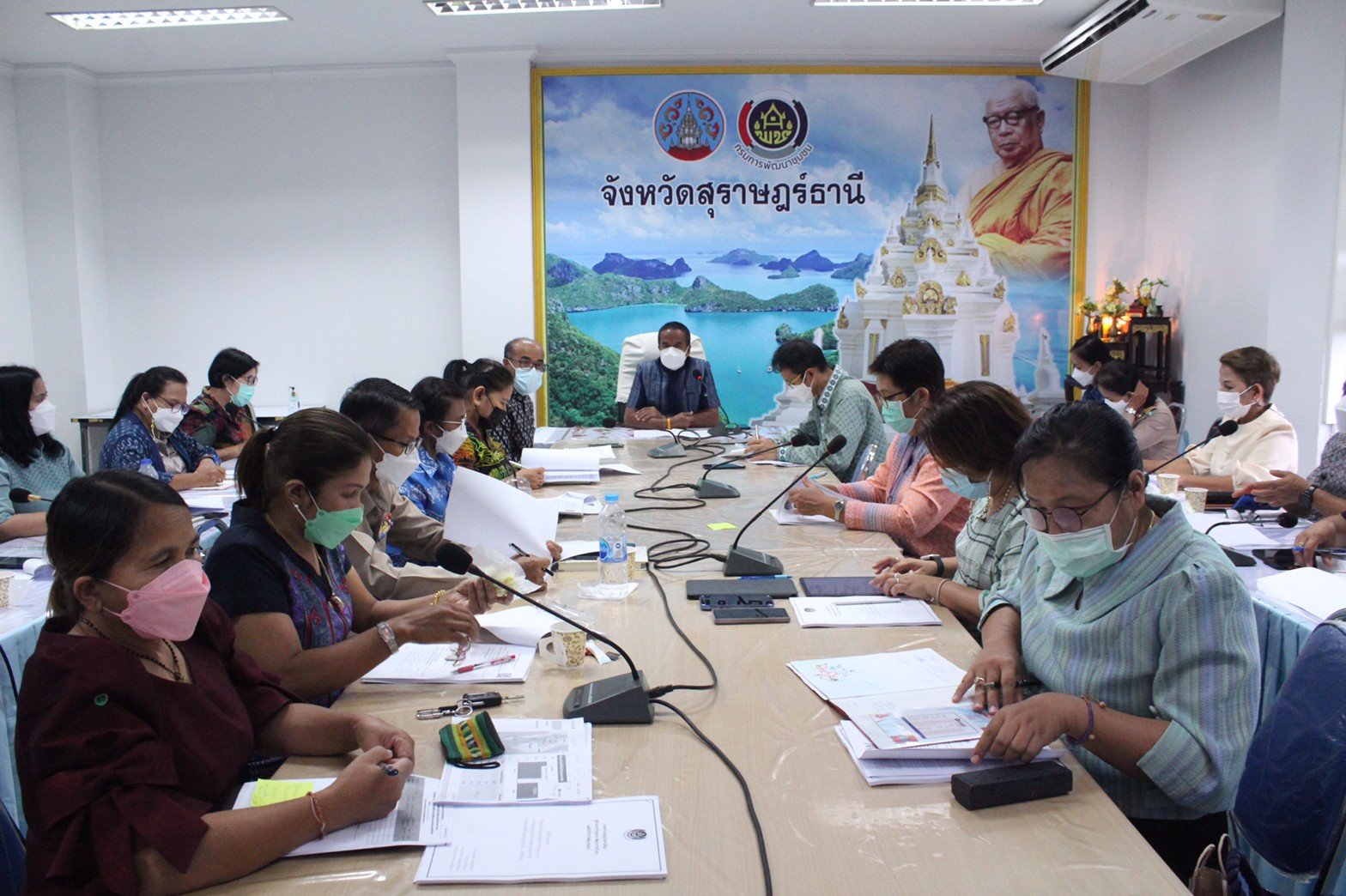 “CDD SURAT TEAM” ประชุมประจำเดือนมิถุนายน เพื่อเดินหน้าขับเคลื่อนงานกรมการพัฒนาชุมชนอย่างไม่หยุดยั้ง!!