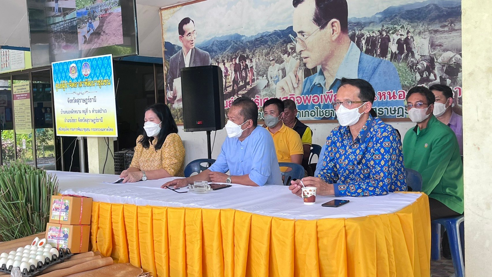 พช.สุราษฎร์ฯ รวมพลังใจเต็มเปี่ยมด้วยความพร้อม กับการประกวดศูนย์ผู้นำจิตอาสาพัฒนาชุมชนดีเด่น ระดับเขตตรวจราชการ