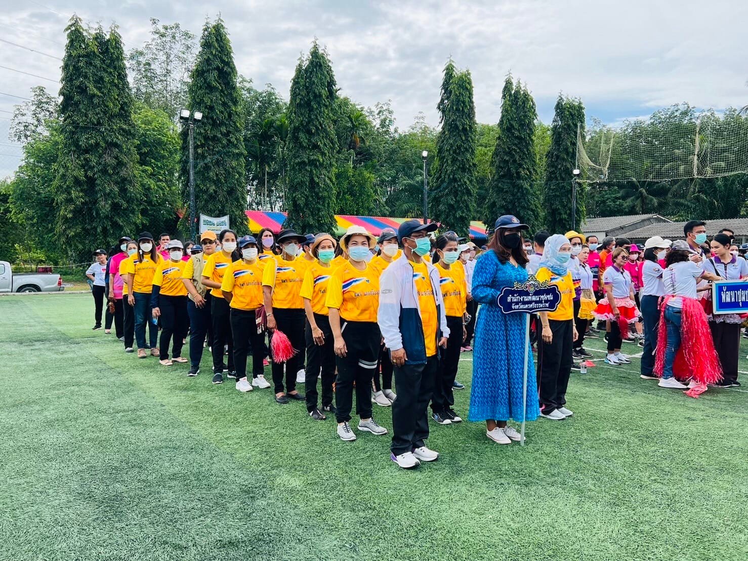 พช.สุราษฎร์ฯ สู้สุดตัว..เชียร์ขาดใจ กีฬาสานสัมพันธ์น้องพี่ 60 ปี พช.