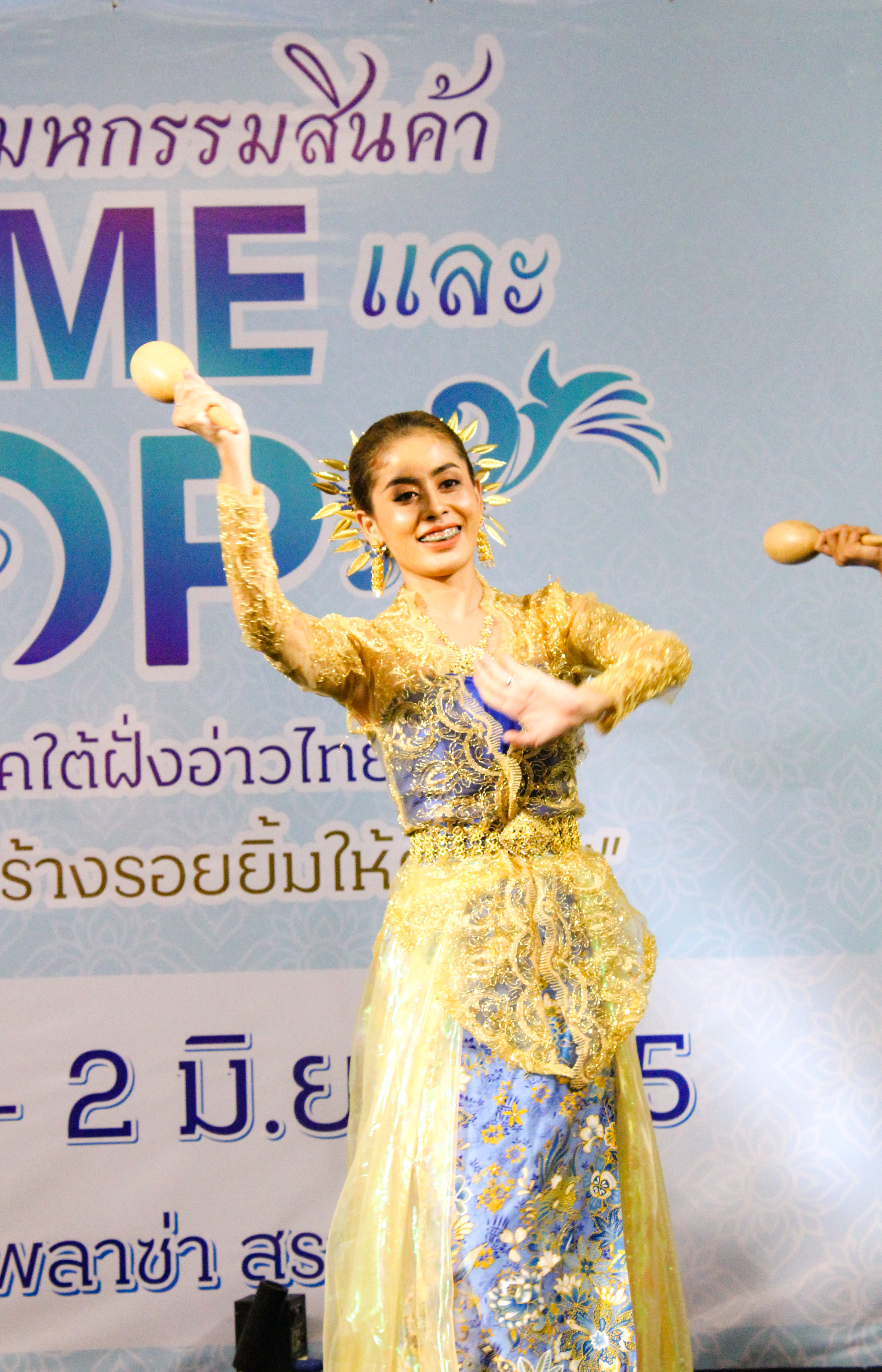 สุราษฎร์ธานี เอาใจสายช้อปปิ้งเกินต้านทาน!! ยกขบวนขนทัพมาอีกแล้วจ้า…กับงาน OTOP SME ศรีวิชัย สร้างรอยยิ้มให้คนไทย ของกิน ของใช้ เสื้อผ้า เพียบ เจอกันได้ที่ ลานโปรโมชั่น ชั้น 1 ศูนย์การค้าสหไทยการ์เด้นฯ