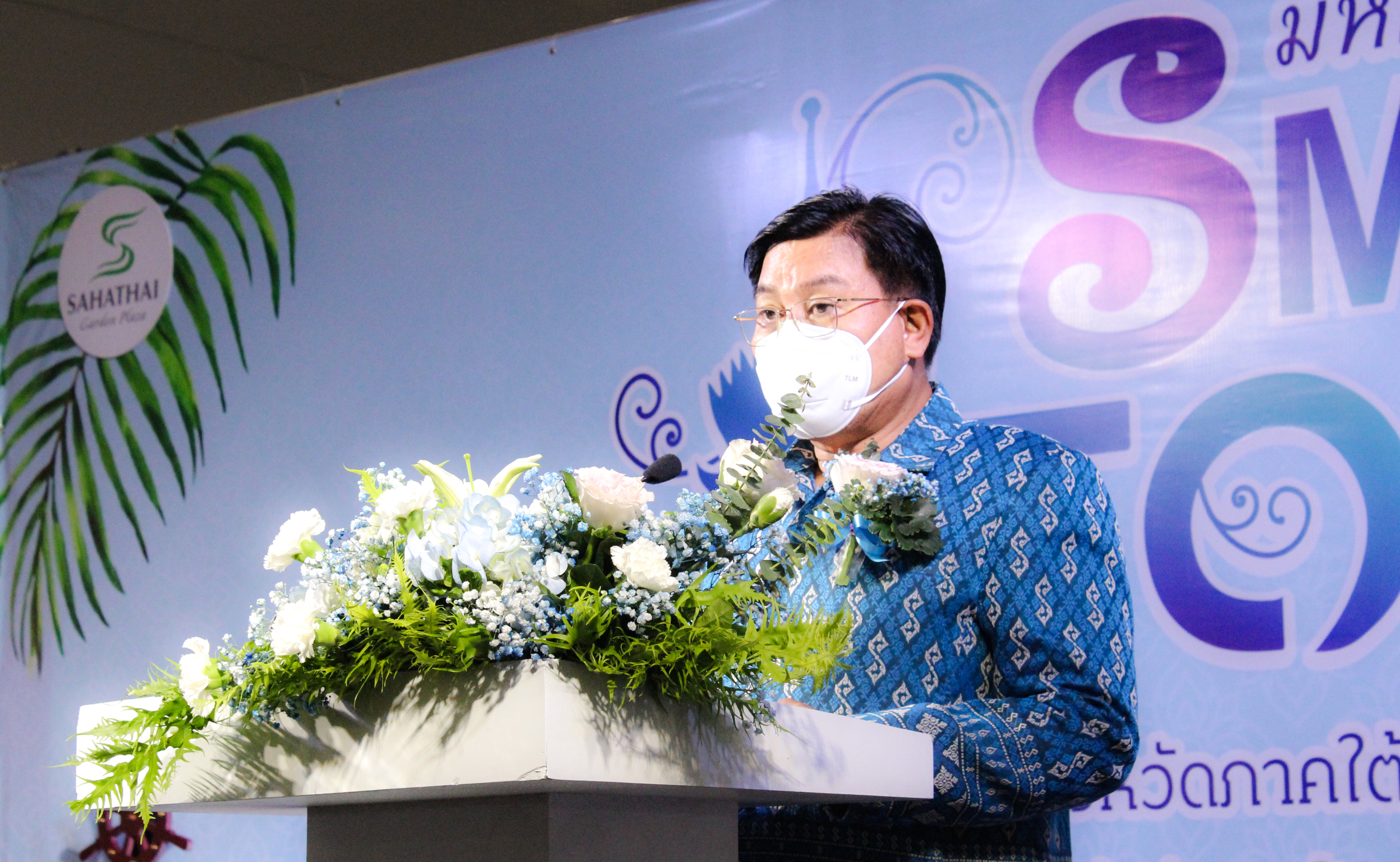 สุราษฎร์ธานี เอาใจสายช้อปปิ้งเกินต้านทาน!! ยกขบวนขนทัพมาอีกแล้วจ้า…กับงาน OTOP SME ศรีวิชัย สร้างรอยยิ้มให้คนไทย ของกิน ของใช้ เสื้อผ้า เพียบ เจอกันได้ที่ ลานโปรโมชั่น ชั้น 1 ศูนย์การค้าสหไทยการ์เด้นฯ