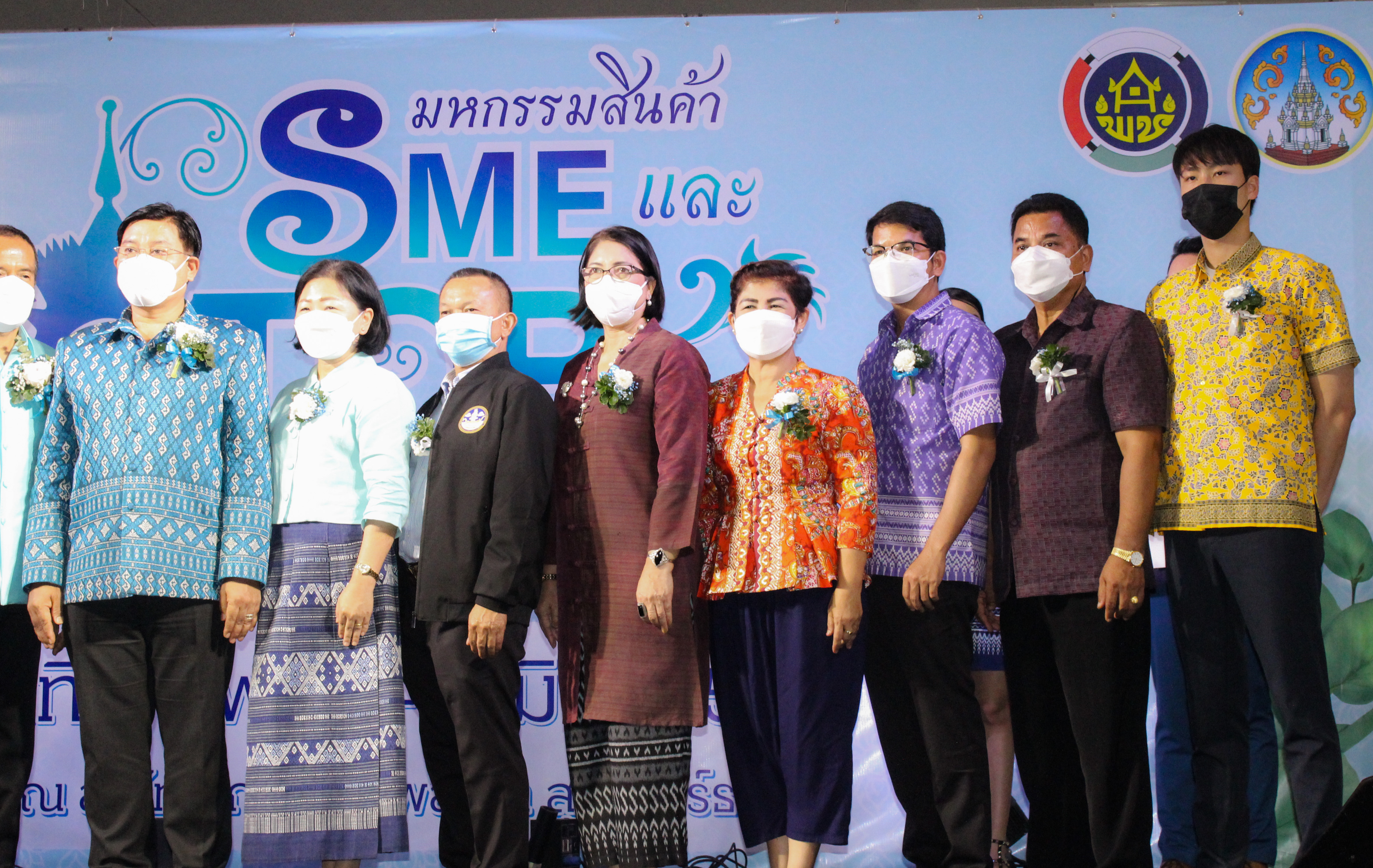 สุราษฎร์ธานี เอาใจสายช้อปปิ้งเกินต้านทาน!! ยกขบวนขนทัพมาอีกแล้วจ้า…กับงาน OTOP SME ศรีวิชัย สร้างรอยยิ้มให้คนไทย ของกิน ของใช้ เสื้อผ้า เพียบ เจอกันได้ที่ ลานโปรโมชั่น ชั้น 1 ศูนย์การค้าสหไทยการ์เด้นฯ