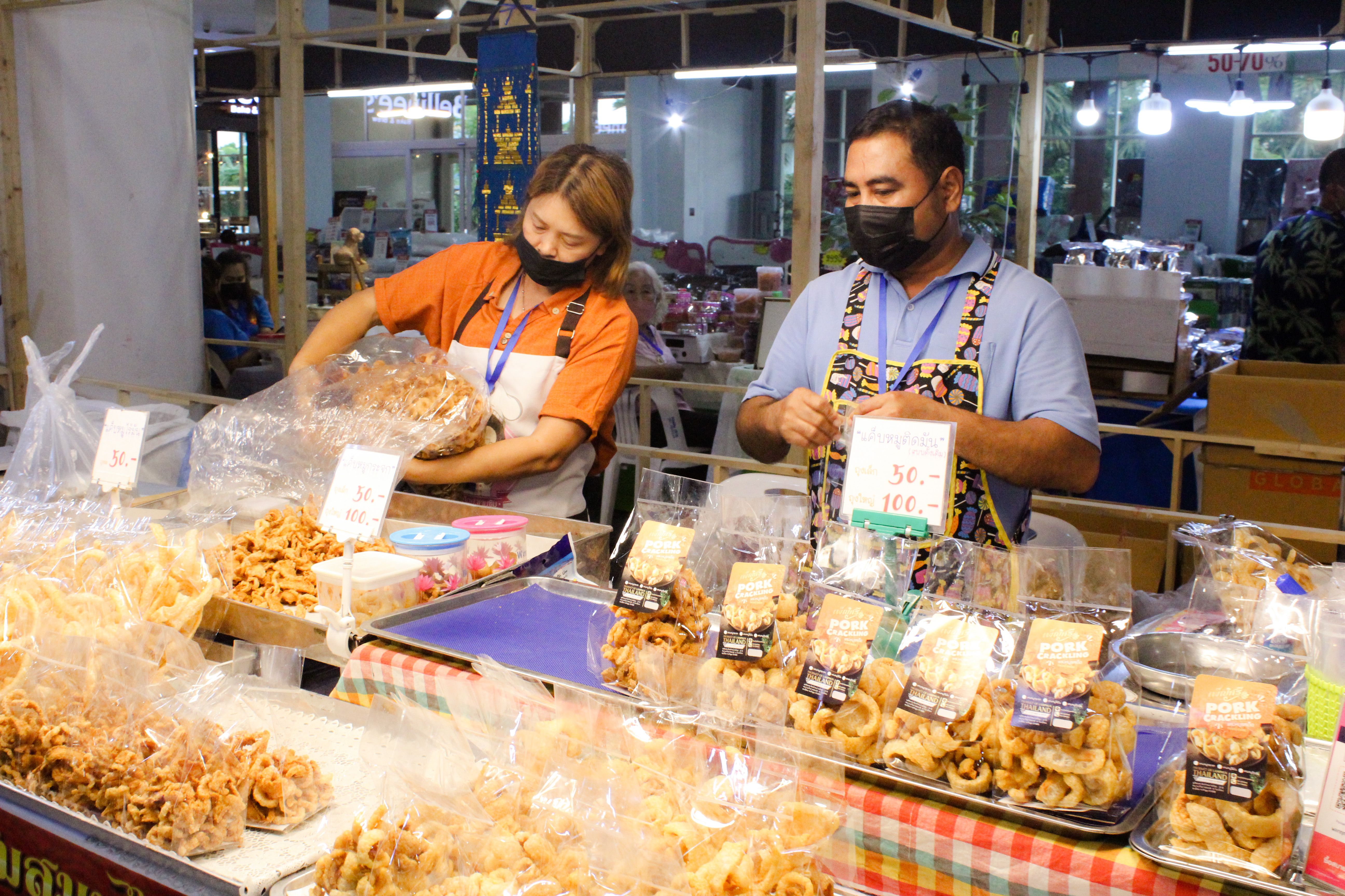 สุราษฎร์ธานี เอาใจสายช้อปปิ้งเกินต้านทาน!! ยกขบวนขนทัพมาอีกแล้วจ้า…กับงาน OTOP SME ศรีวิชัย สร้างรอยยิ้มให้คนไทย ของกิน ของใช้ เสื้อผ้า เพียบ เจอกันได้ที่ ลานโปรโมชั่น ชั้น 1 ศูนย์การค้าสหไทยการ์เด้นฯ