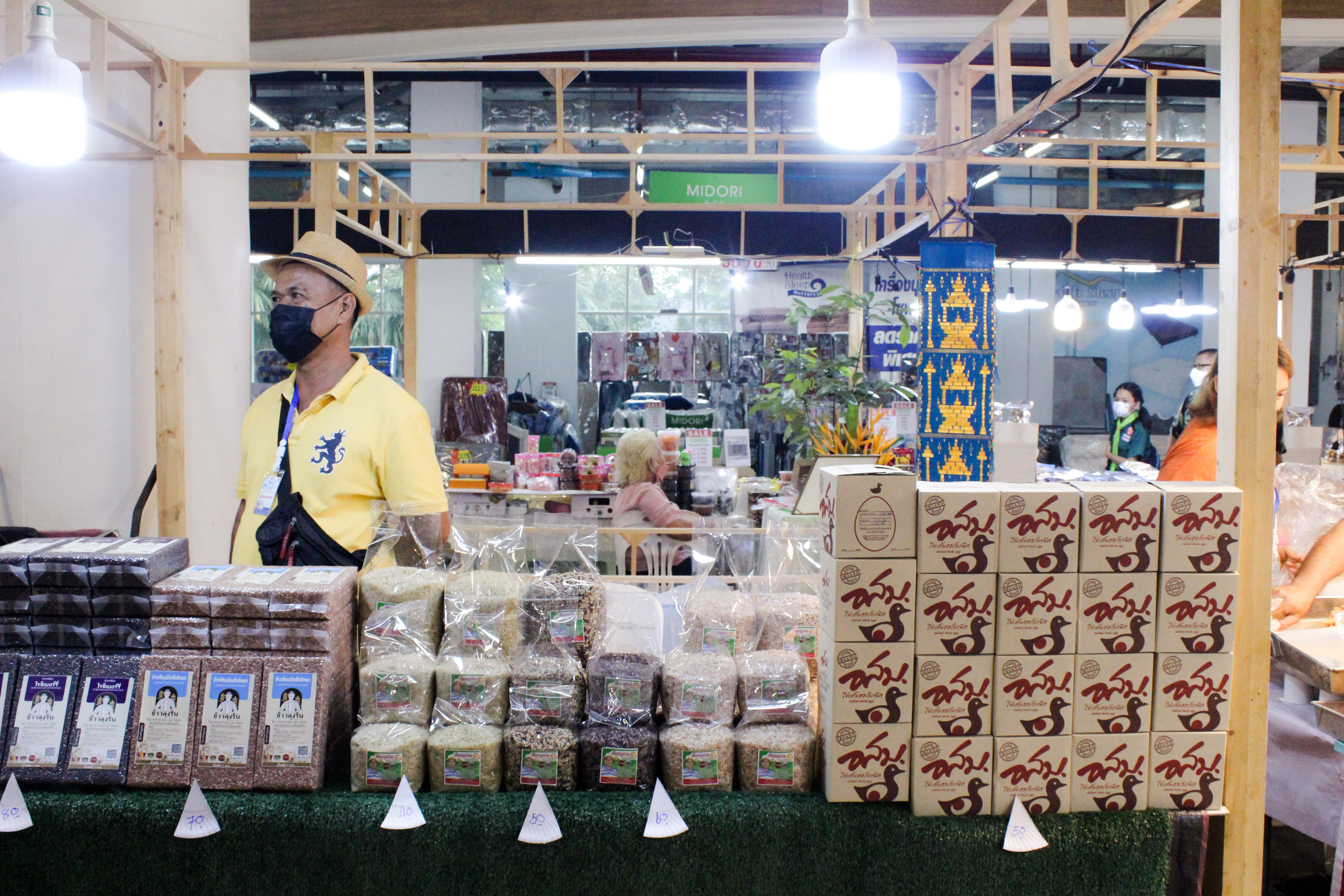 สุราษฎร์ธานี เอาใจสายช้อปปิ้งเกินต้านทาน!! ยกขบวนขนทัพมาอีกแล้วจ้า…กับงาน OTOP SME ศรีวิชัย สร้างรอยยิ้มให้คนไทย ของกิน ของใช้ เสื้อผ้า เพียบ เจอกันได้ที่ ลานโปรโมชั่น ชั้น 1 ศูนย์การค้าสหไทยการ์เด้นฯ