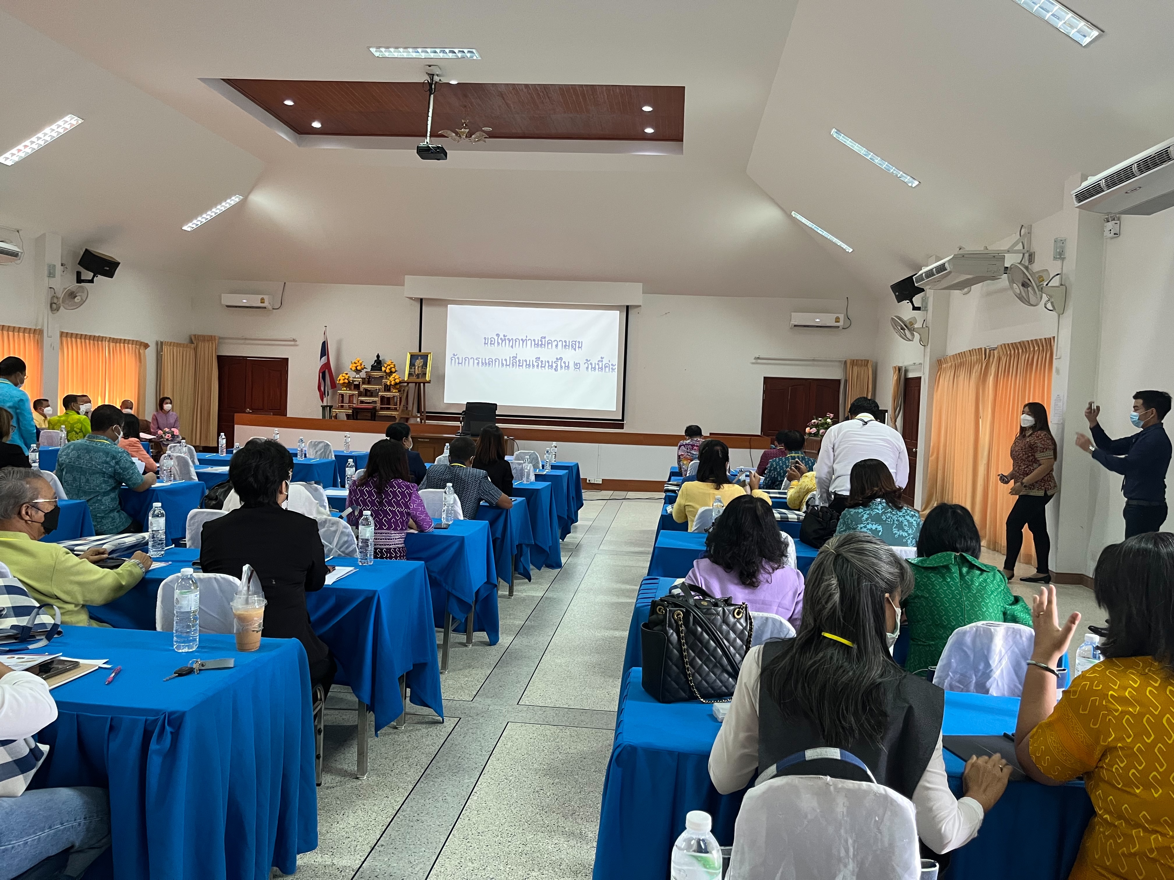 พช.สุราษฎร์ฯ ร่วมประชุมเชิงปฏิบัติการพัฒนากลไกขับเคลื่อนการพัฒนาเศรษฐกิจฐานราก (รุ่นที่ 1 ภาคใต้)